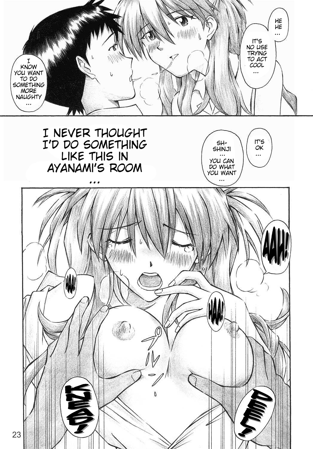 (C66) [天狗のつづら (黒てんぐ)] YAMMY? (新世紀エヴァンゲリオン) [英訳]