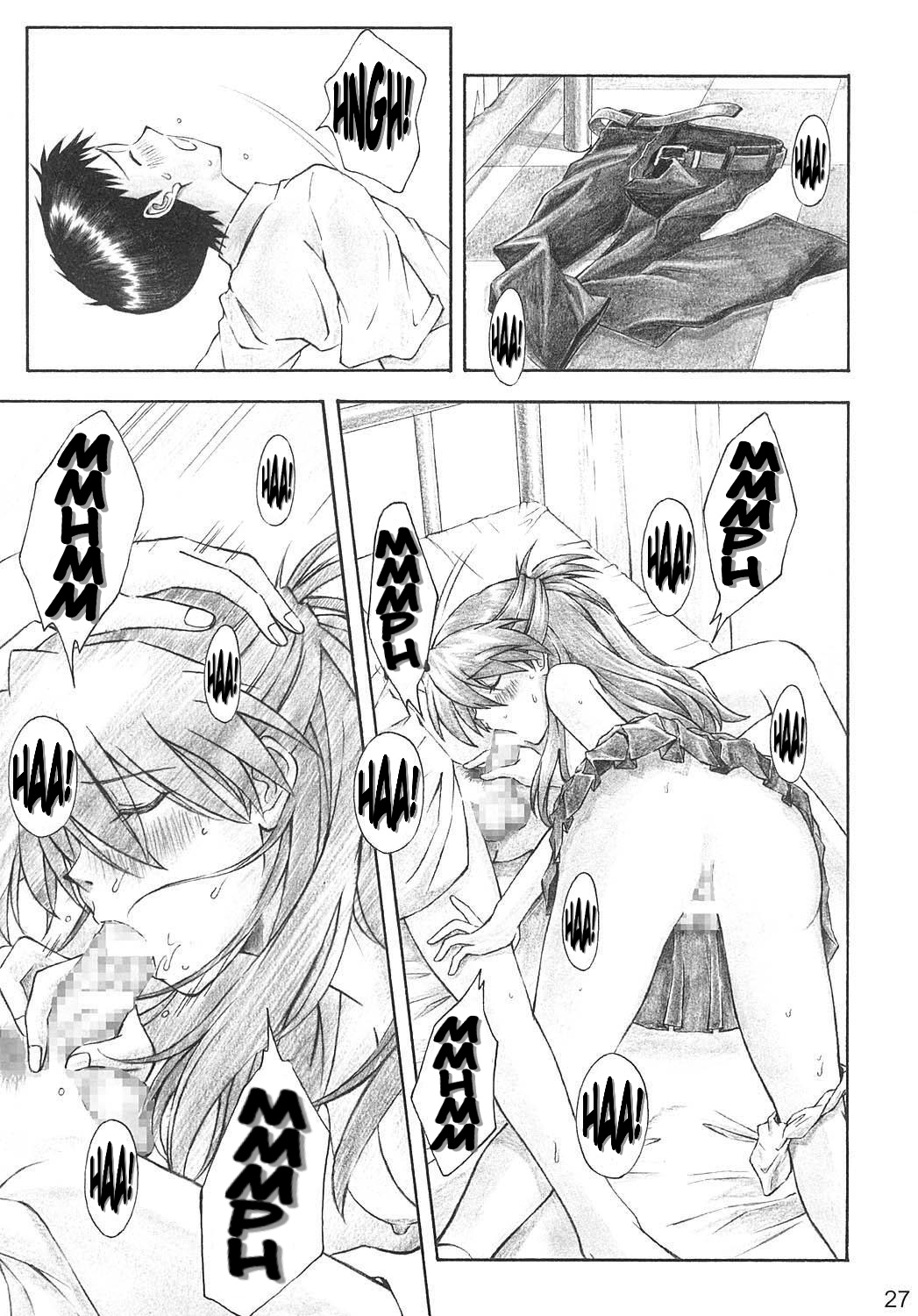(C66) [天狗のつづら (黒てんぐ)] YAMMY? (新世紀エヴァンゲリオン) [英訳]
