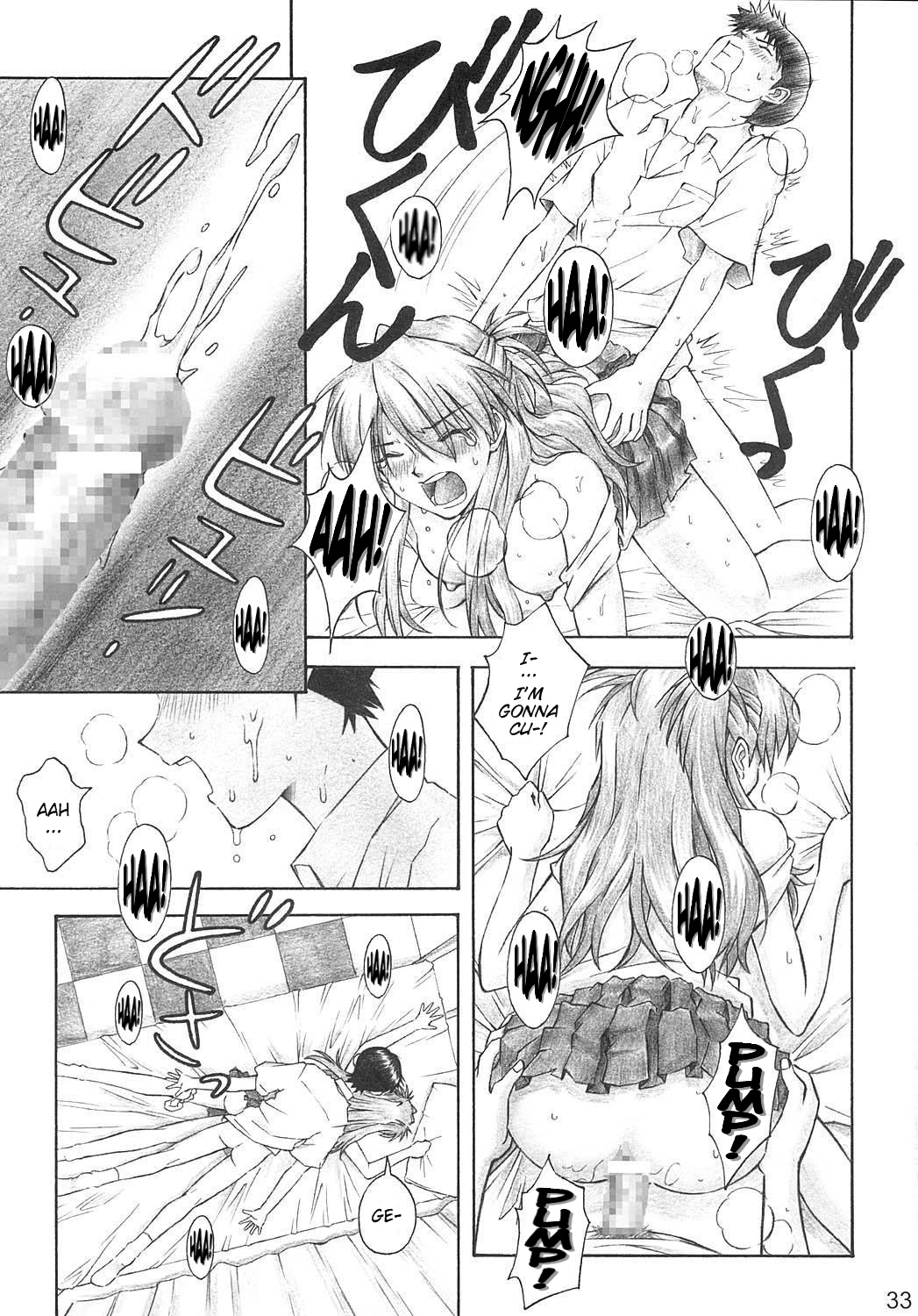 (C66) [天狗のつづら (黒てんぐ)] YAMMY? (新世紀エヴァンゲリオン) [英訳]