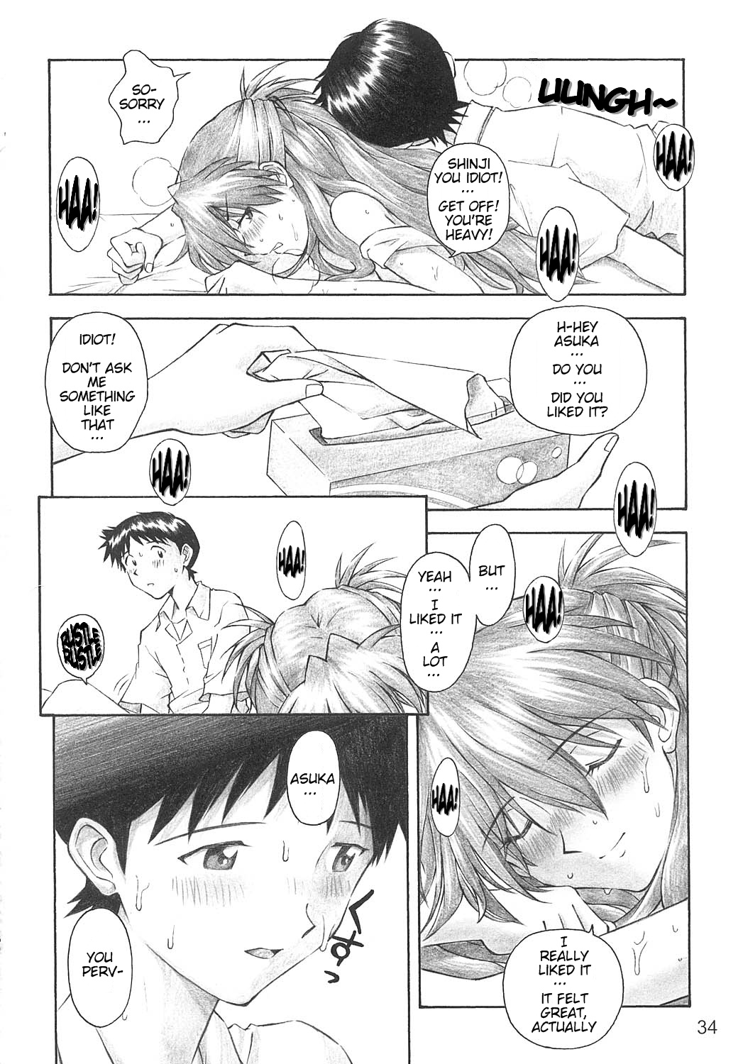 (C66) [天狗のつづら (黒てんぐ)] YAMMY? (新世紀エヴァンゲリオン) [英訳]