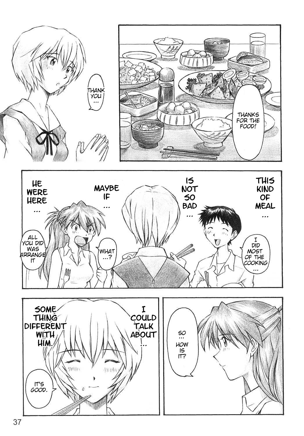 (C66) [天狗のつづら (黒てんぐ)] YAMMY? (新世紀エヴァンゲリオン) [英訳]
