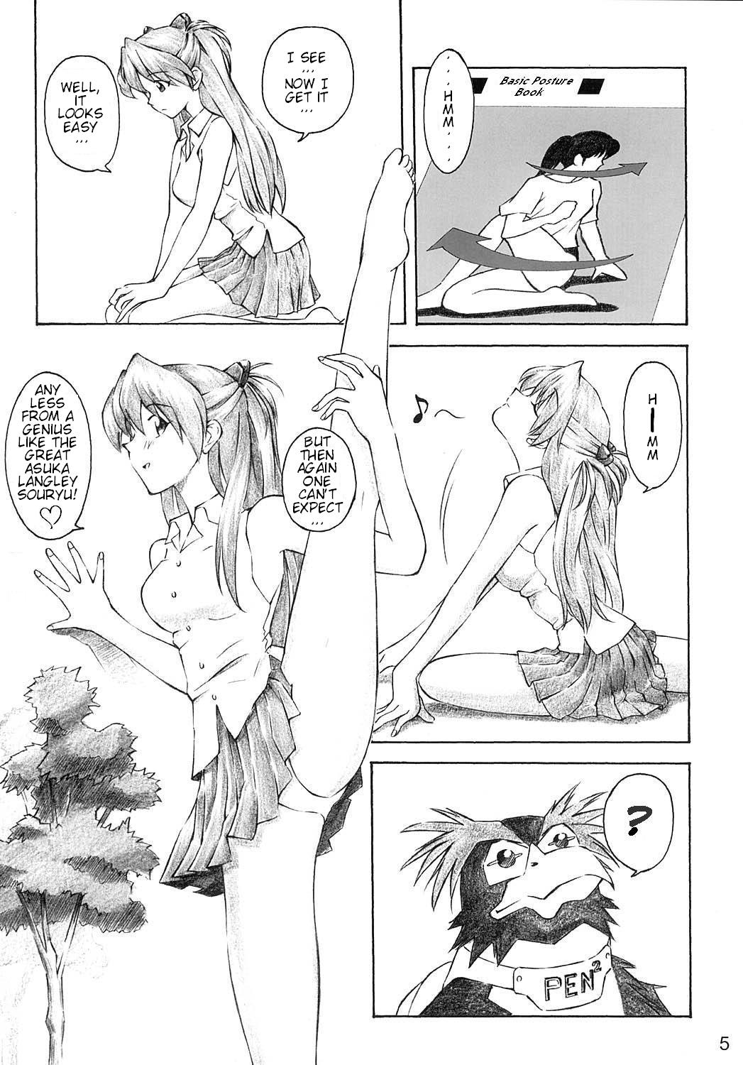 (C66) [天狗のつづら (黒てんぐ)] YAMMY? (新世紀エヴァンゲリオン) [英訳]