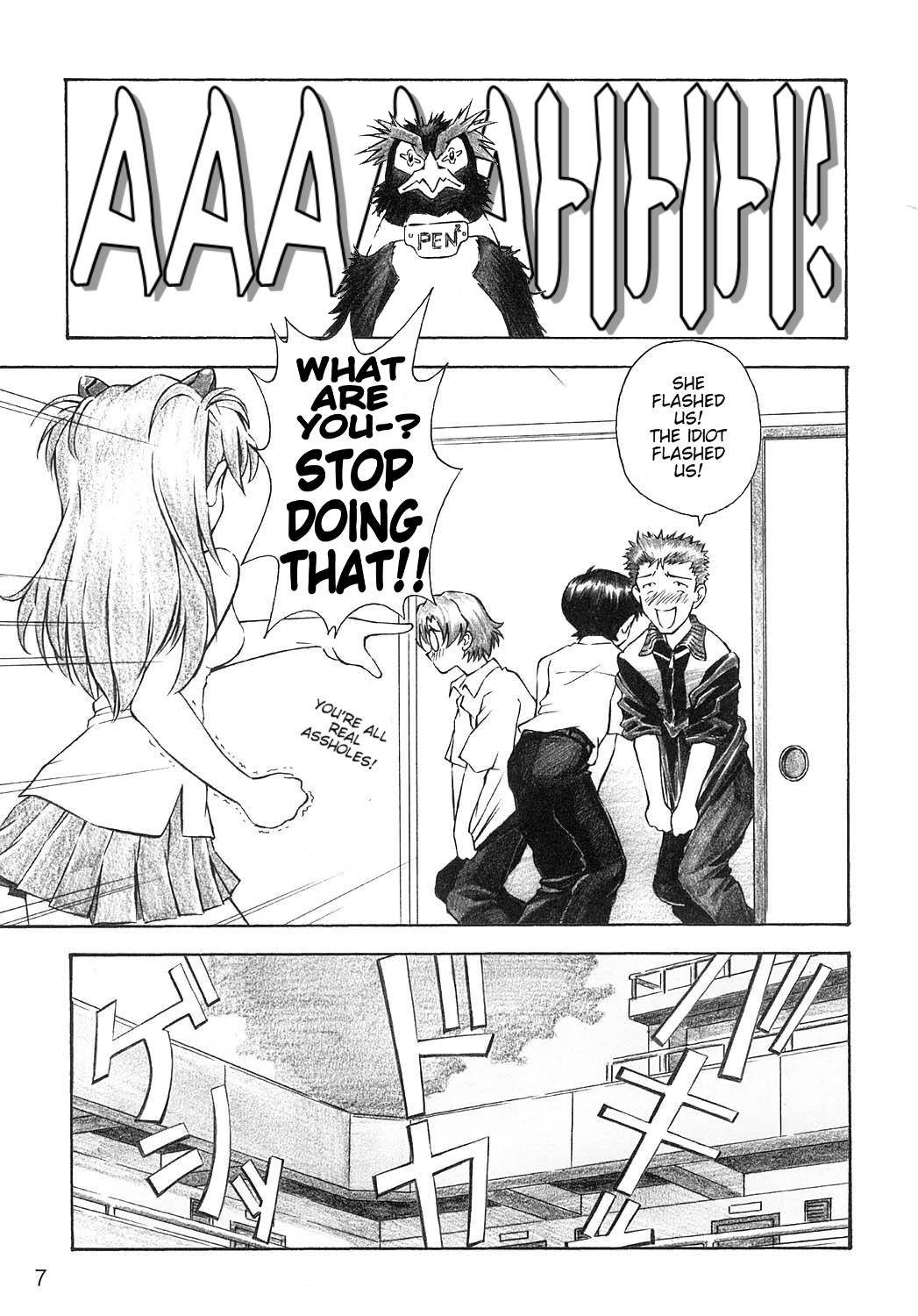 (C66) [天狗のつづら (黒てんぐ)] YAMMY? (新世紀エヴァンゲリオン) [英訳]