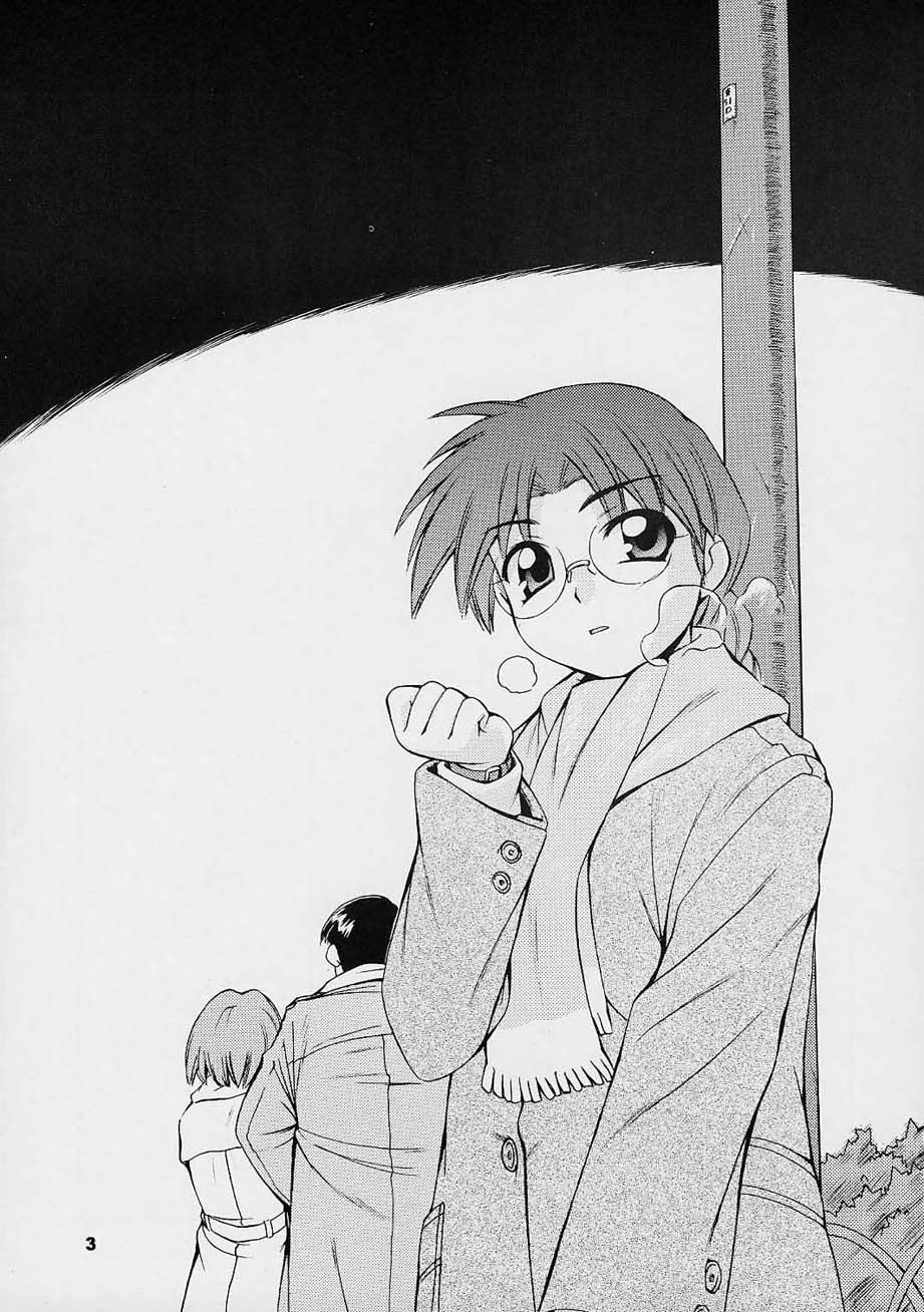 (C61) [MANITOU (中島零)] every breath you take -tipeRA- (To Heart)