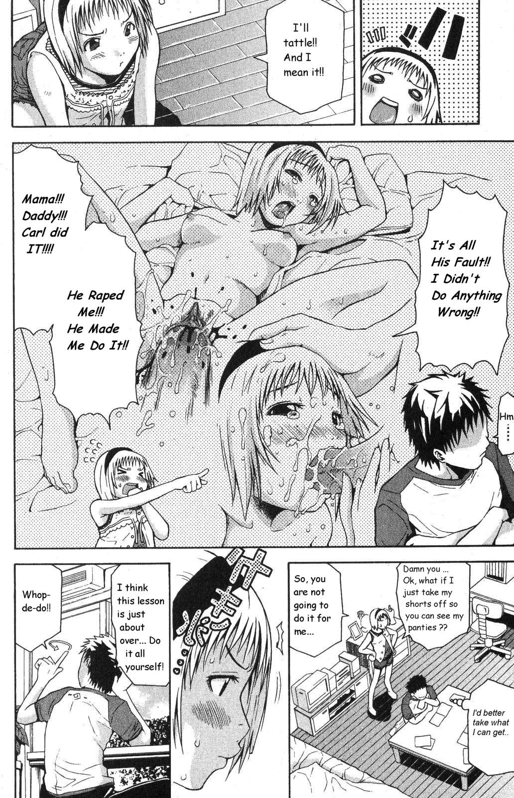 シスターズパンティーで[英語] [書き直し] [olddog51]