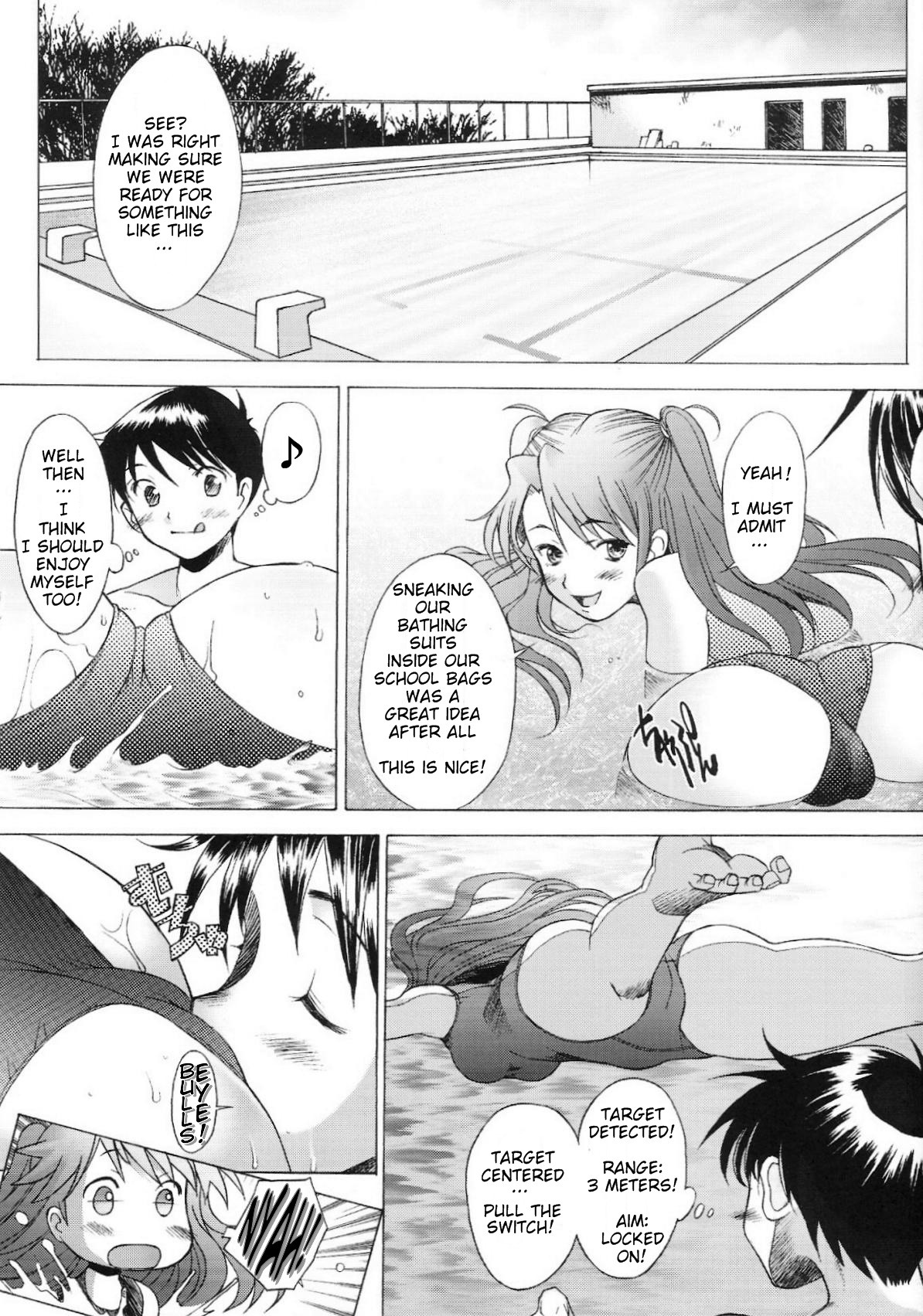 (C66) [琥珀亭 (堺はまち)] More! (新世紀エヴァンゲリオン) [英訳]