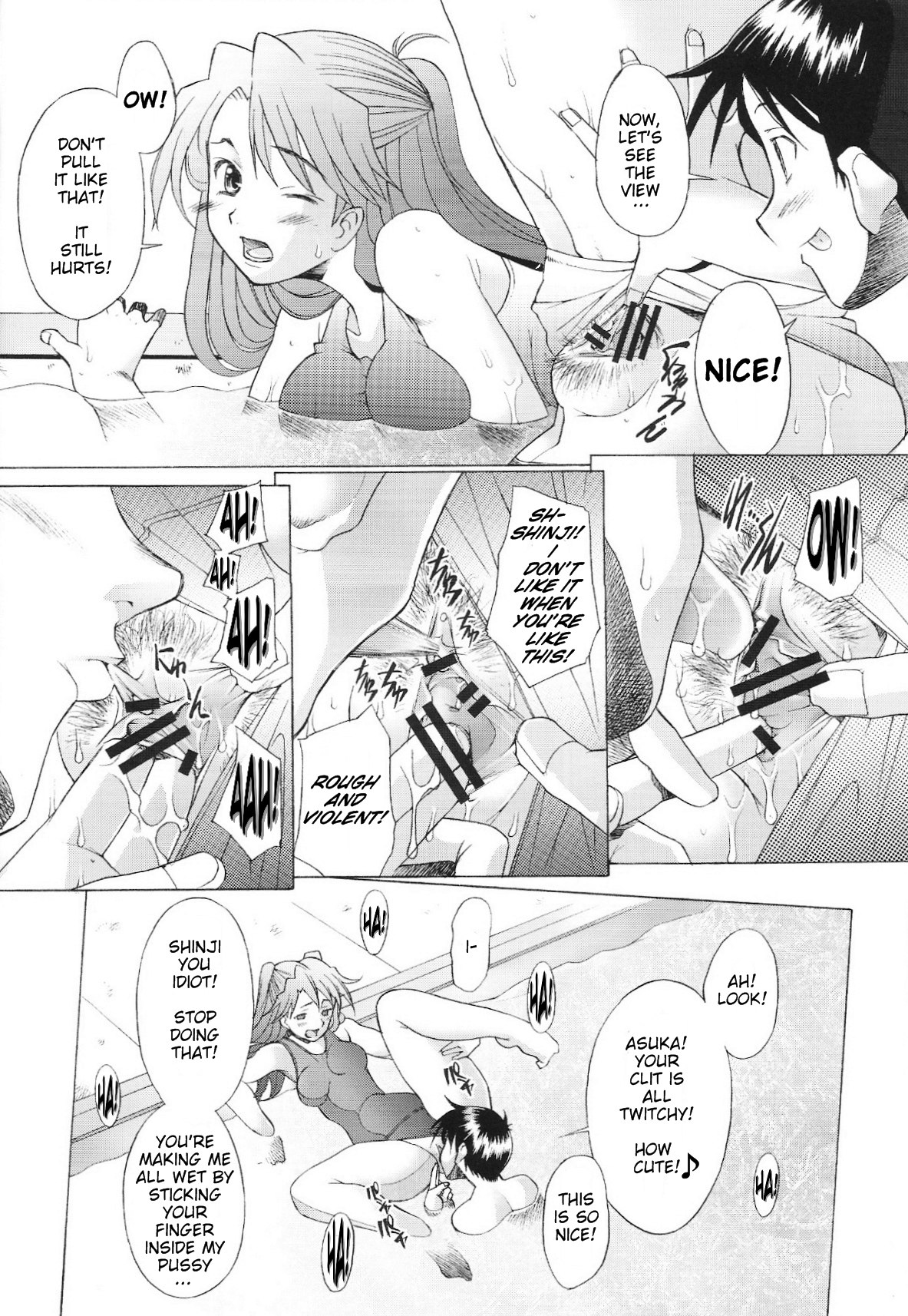 (C66) [琥珀亭 (堺はまち)] More! (新世紀エヴァンゲリオン) [英訳]