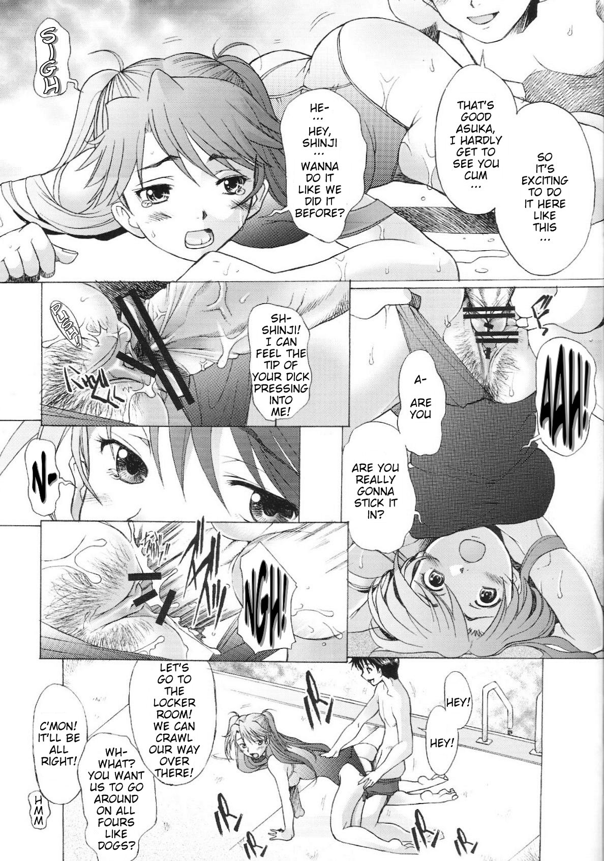 (C66) [琥珀亭 (堺はまち)] More! (新世紀エヴァンゲリオン) [英訳]