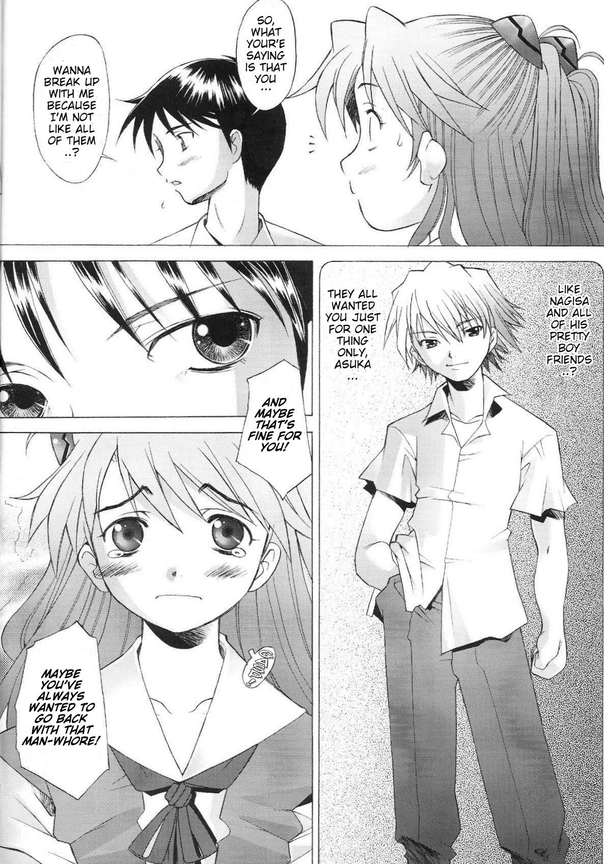 (C66) [琥珀亭 (堺はまち)] More! (新世紀エヴァンゲリオン) [英訳]