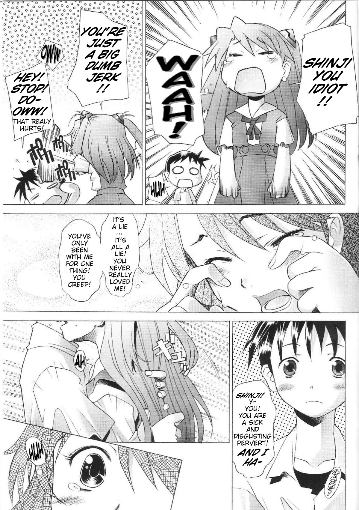 (C66) [琥珀亭 (堺はまち)] More! (新世紀エヴァンゲリオン) [英訳]