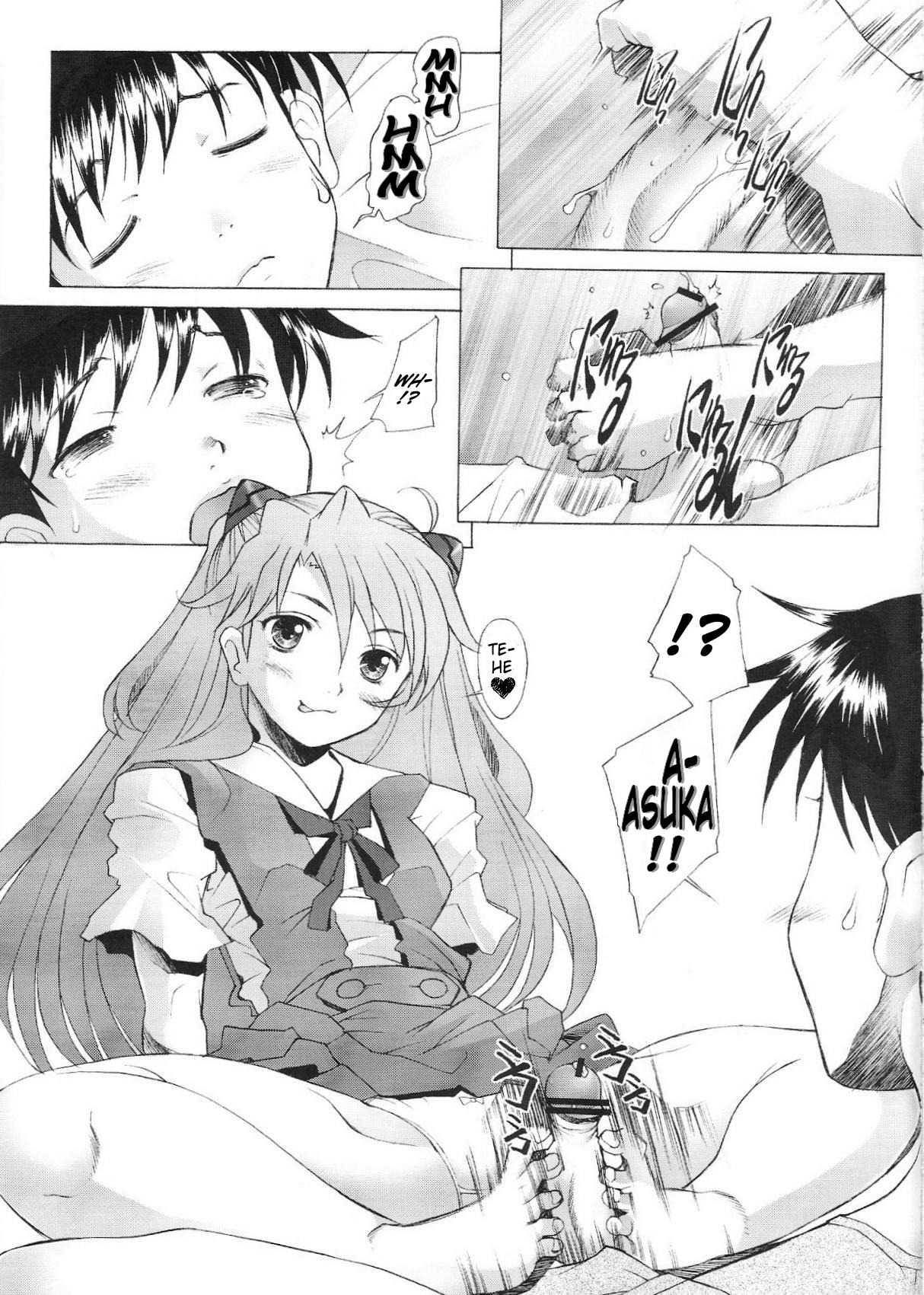 (C66) [琥珀亭 (堺はまち)] More! (新世紀エヴァンゲリオン) [英訳]