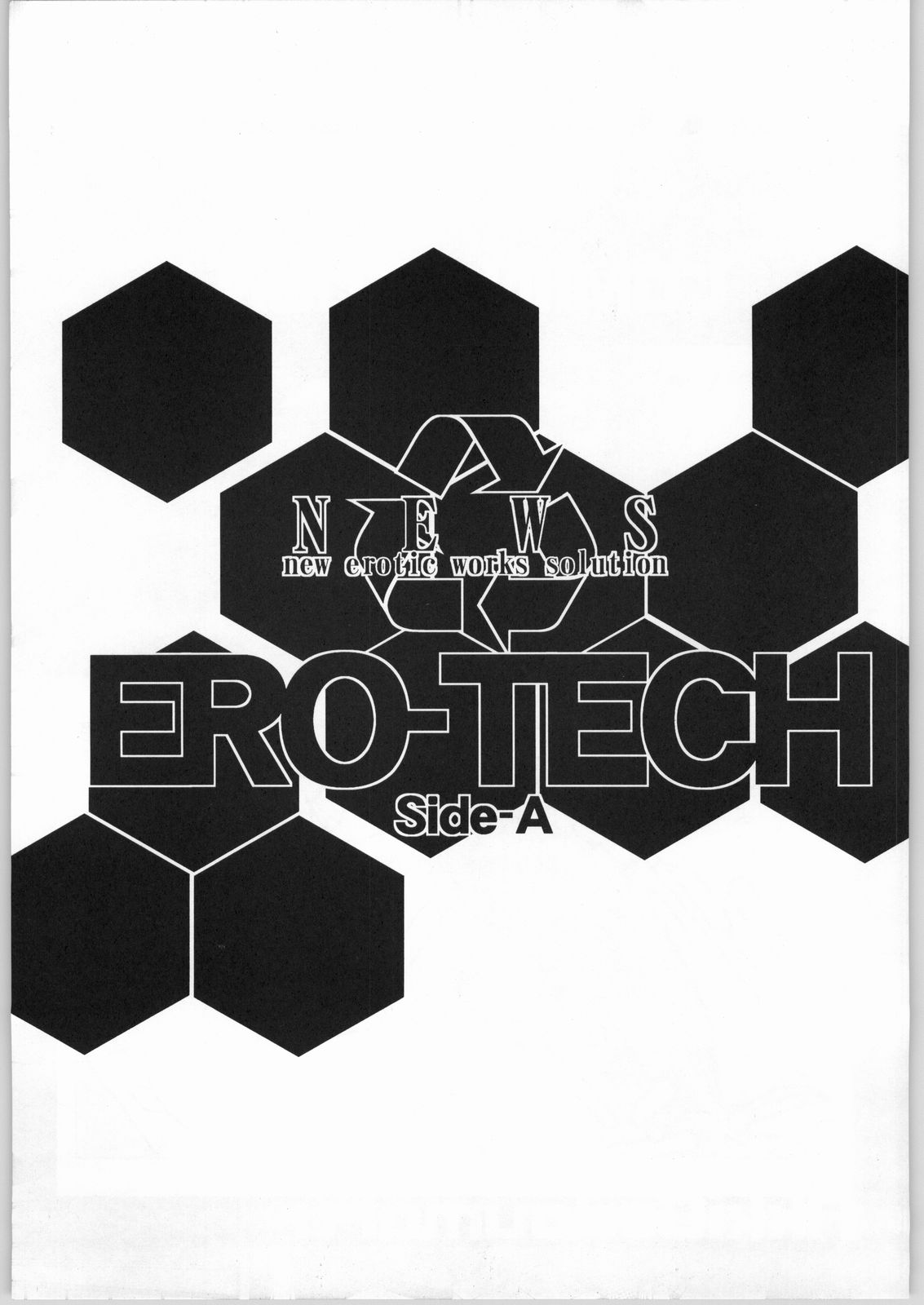 [NEWS (亜神和美, COMA, 山形せい)] ERO-TECH SIDE-A