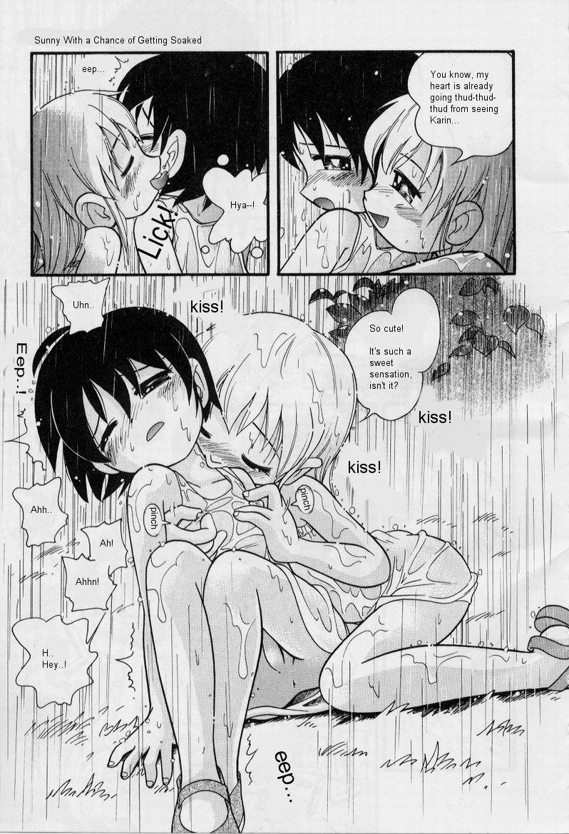 [ほしのふうた] 晴れときどきぬれねずみ 第1章 [英訳]
