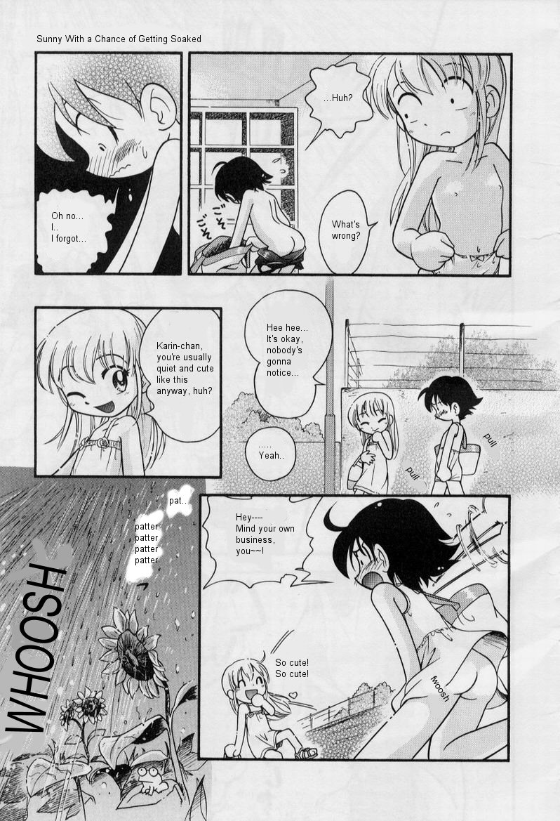 [ほしのふうた] 晴れときどきぬれねずみ 第1章 [英訳]