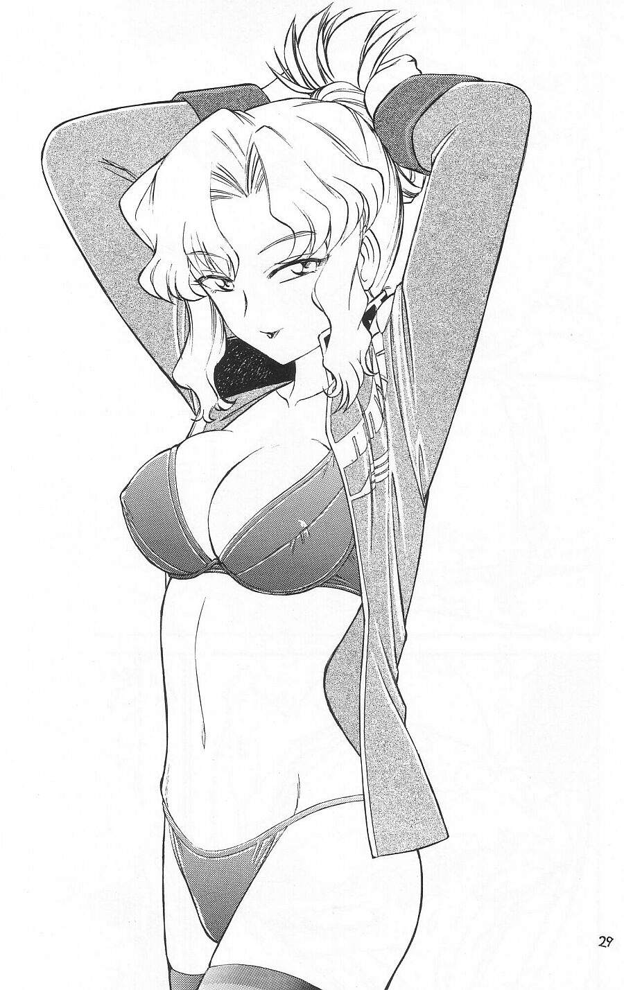 (C65) [EINSATZ GRUPPE (チャーリーにしなか)] PRISONER (機動戦士ガンダム戦記 Lost War Chronicles)