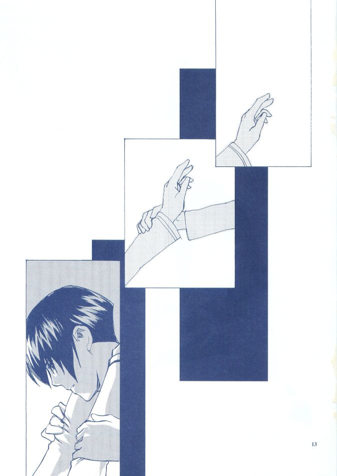 (サンクリ28) [朱丹袰組 (拓麻光琉)] 婚礼儀式 (武装錬金)