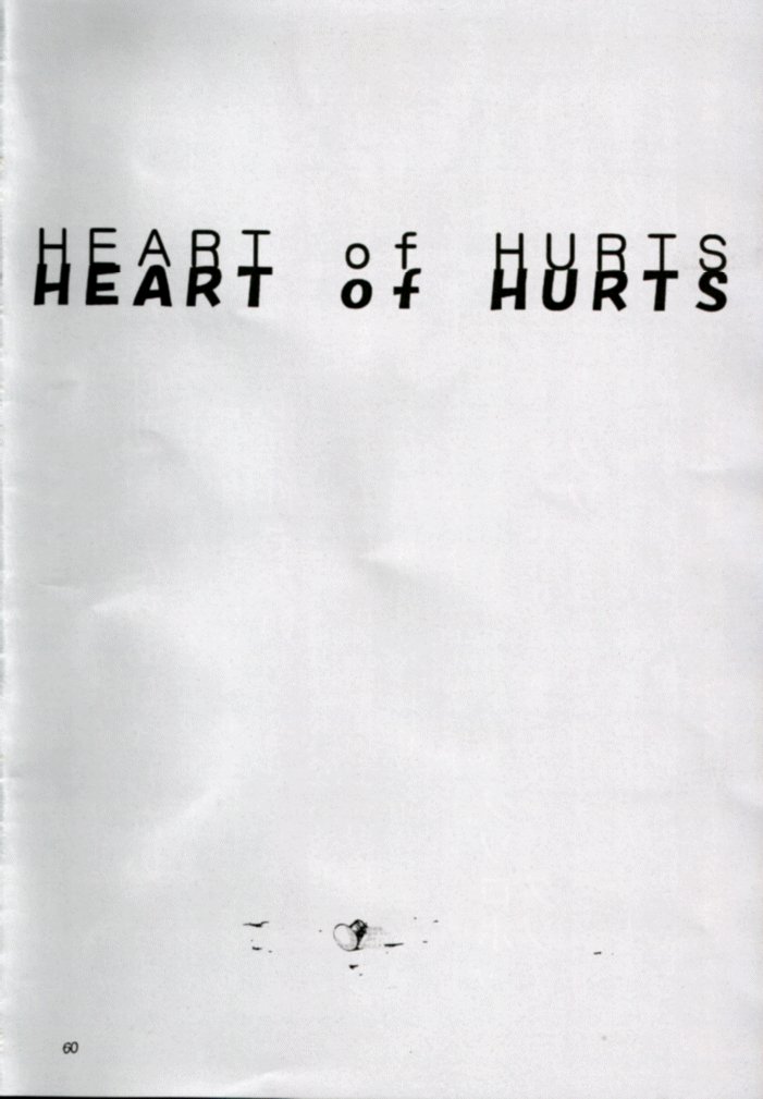 (Cレヴォ27) [スタジオKIMIGABUCHI (えんとっくん)] HEART (トゥハート)