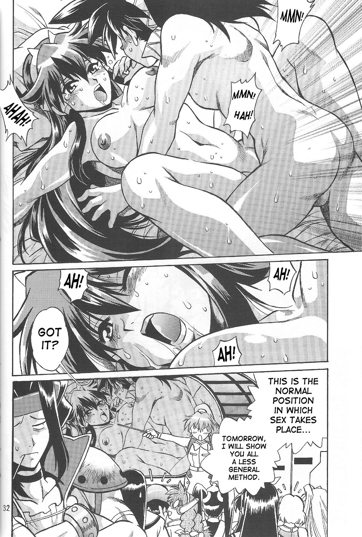 (C66) [スタジオかつ丼 (真鍋譲治)] VANDREAD ALL CHARACTERS BOOK (ヴァンドレッド) [英訳]