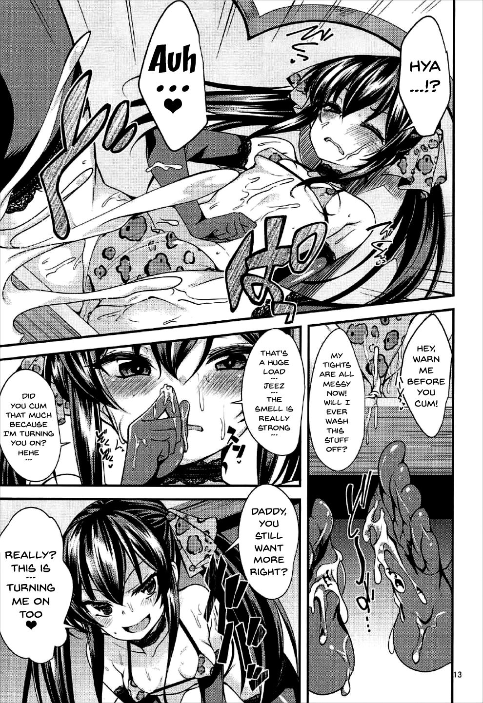 (カラマス∞～infinity～) [りゅうかくさんのどあめ (極太眉毛)] 的場梨沙のイメージビデオ体験記 (アイドルマスター シンデレラガールズ) [英訳]