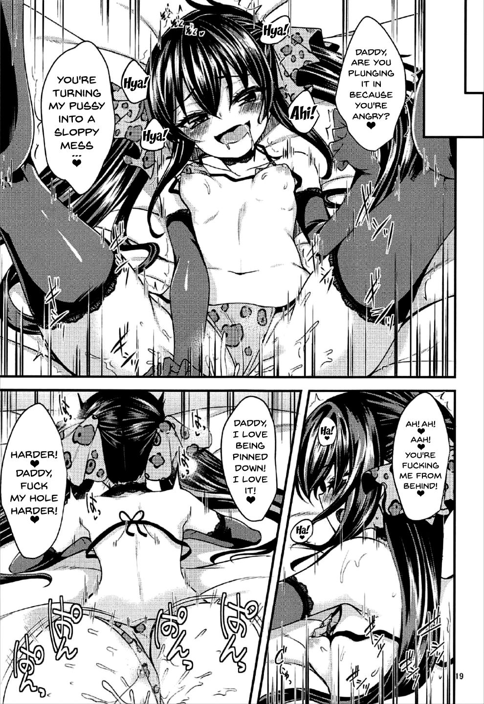 (カラマス∞～infinity～) [りゅうかくさんのどあめ (極太眉毛)] 的場梨沙のイメージビデオ体験記 (アイドルマスター シンデレラガールズ) [英訳]