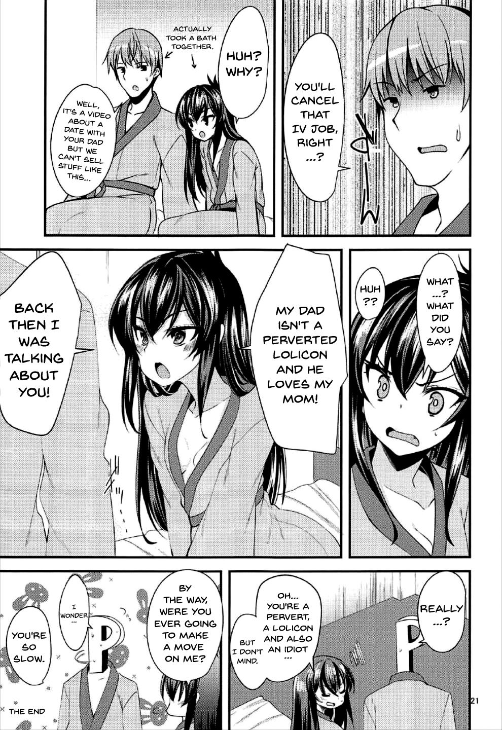 (カラマス∞～infinity～) [りゅうかくさんのどあめ (極太眉毛)] 的場梨沙のイメージビデオ体験記 (アイドルマスター シンデレラガールズ) [英訳]