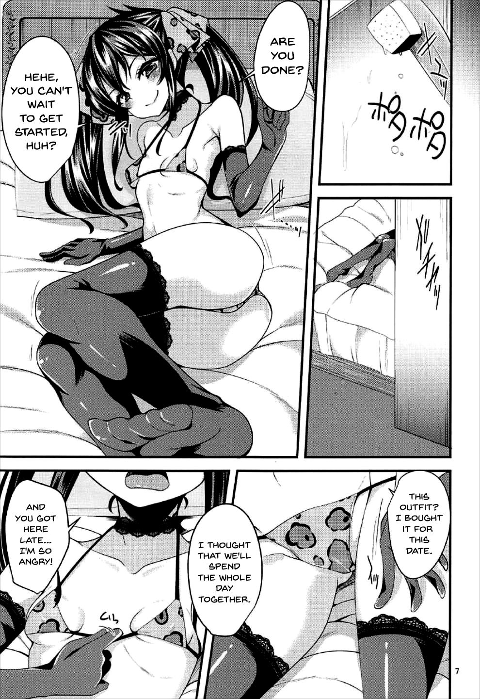 (カラマス∞～infinity～) [りゅうかくさんのどあめ (極太眉毛)] 的場梨沙のイメージビデオ体験記 (アイドルマスター シンデレラガールズ) [英訳]
