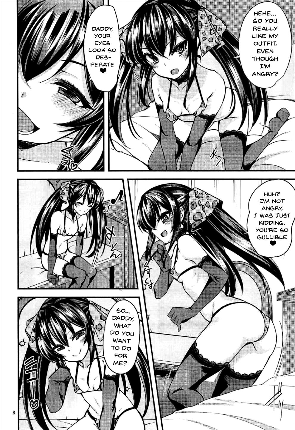 (カラマス∞～infinity～) [りゅうかくさんのどあめ (極太眉毛)] 的場梨沙のイメージビデオ体験記 (アイドルマスター シンデレラガールズ) [英訳]