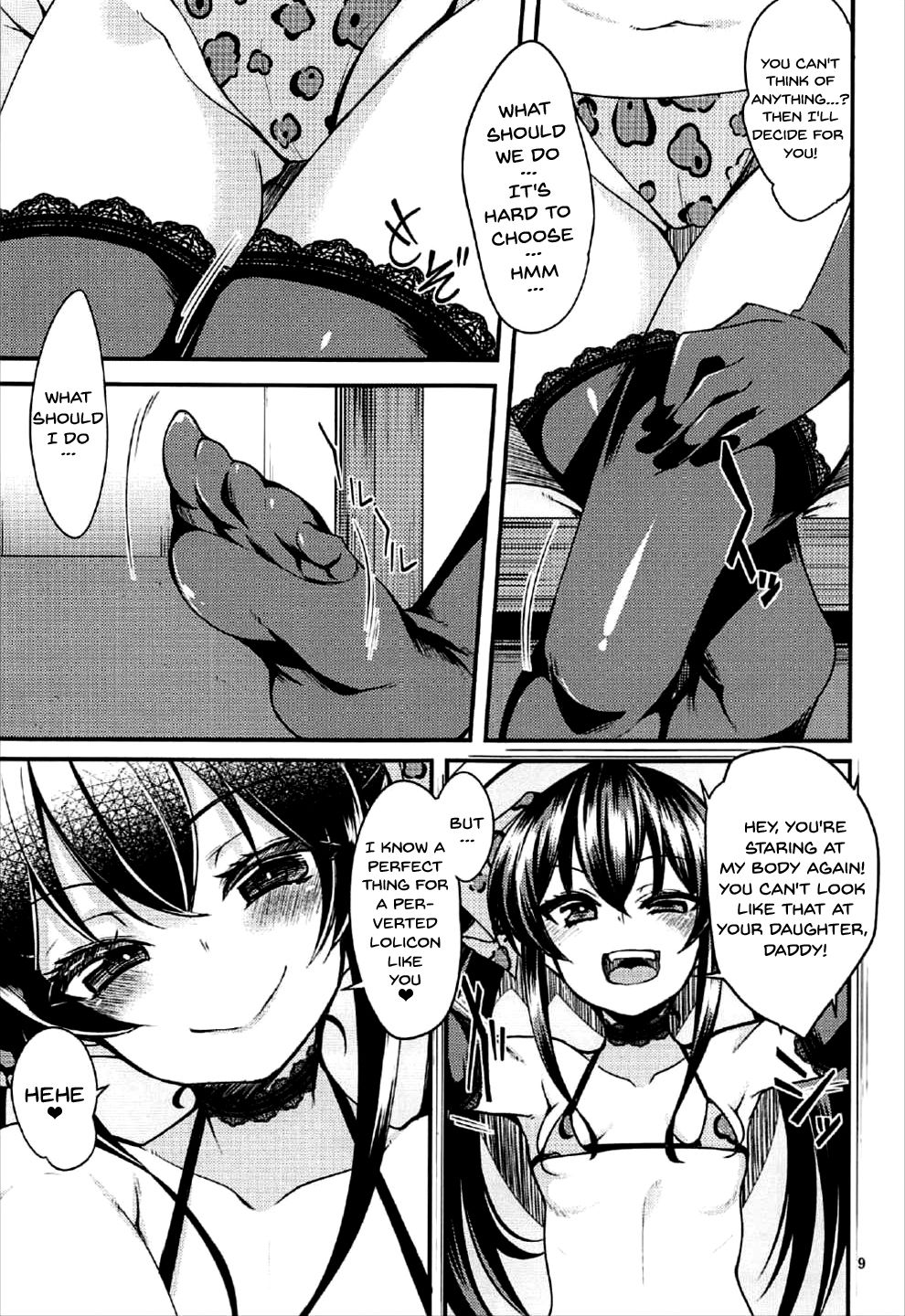 (カラマス∞～infinity～) [りゅうかくさんのどあめ (極太眉毛)] 的場梨沙のイメージビデオ体験記 (アイドルマスター シンデレラガールズ) [英訳]