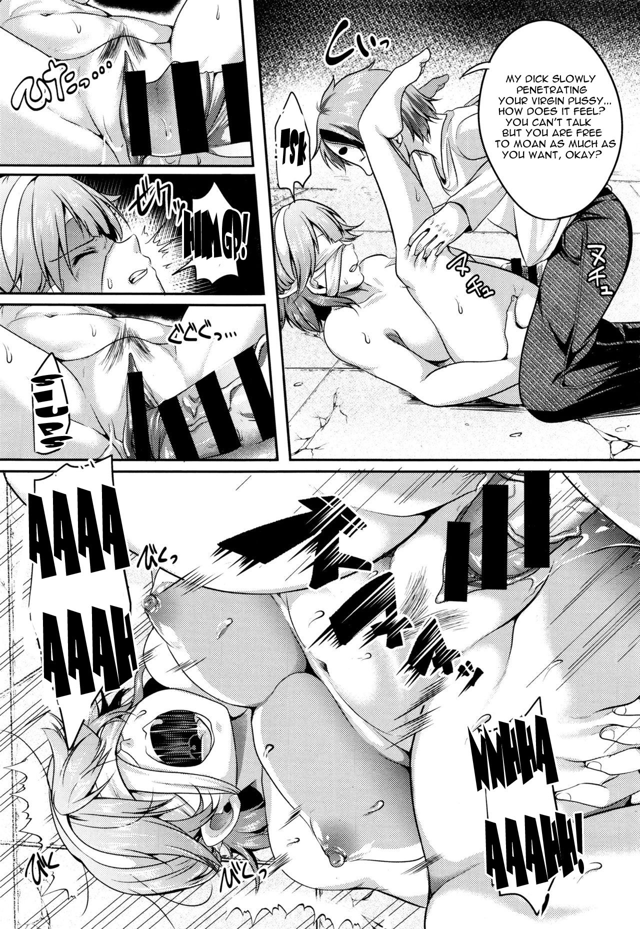 [仙道八] ON AIR (COMIC 天魔 2015年12月号) [英訳]