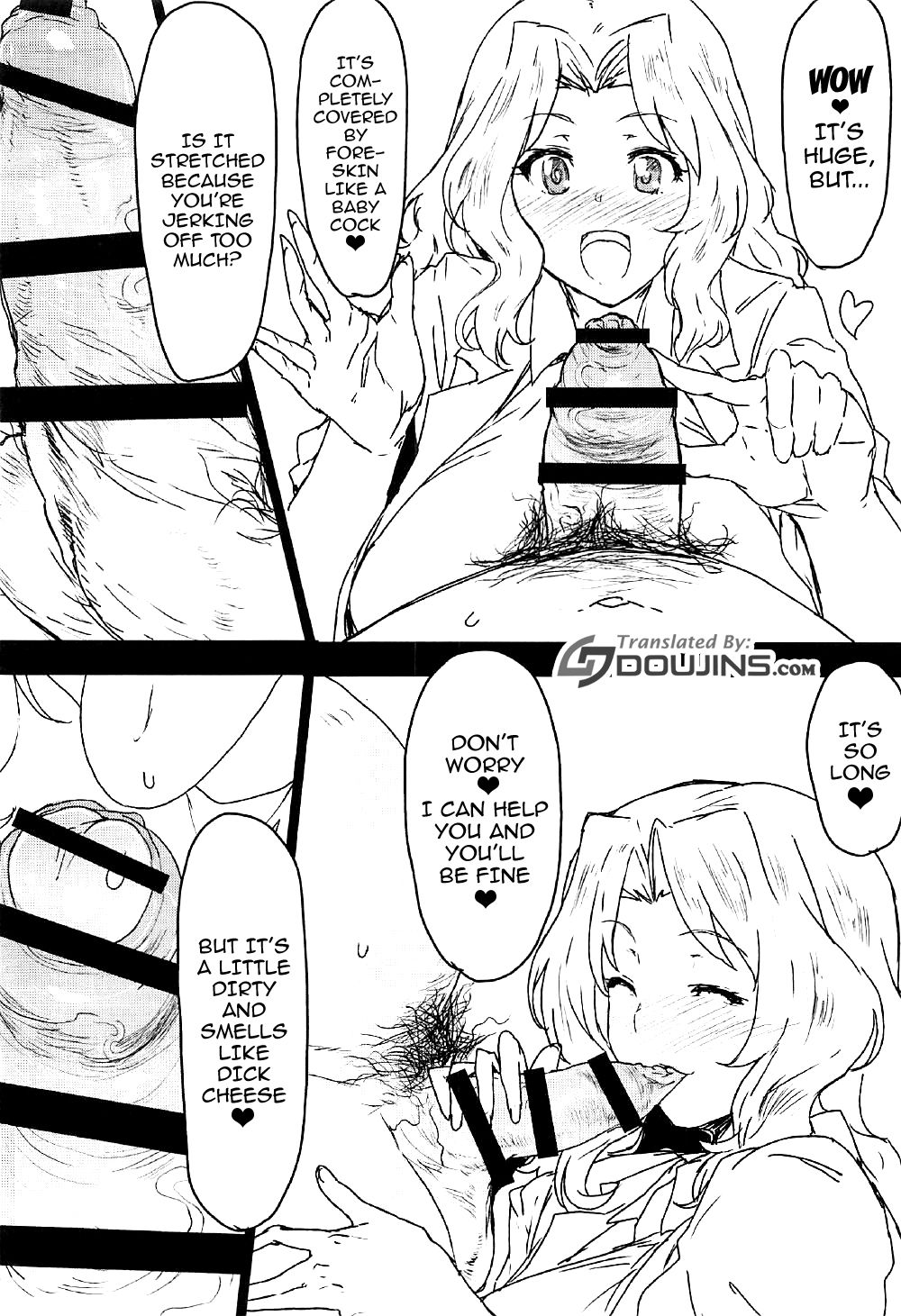 (COMIC1☆12) [にくにくイタリアン (秋草ぺぺろん)] 包茎童貞でも問題NOTHING (ガールズ&パンツァー) [英訳]