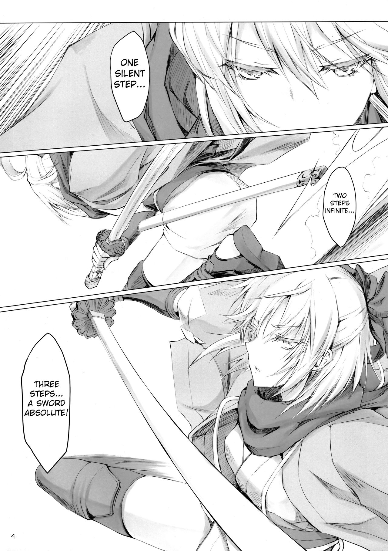 (C92) [うどんや (鬼月あるちゅ、ZAN)] かるであのえろほん (Fate/Grand Order) [英訳]