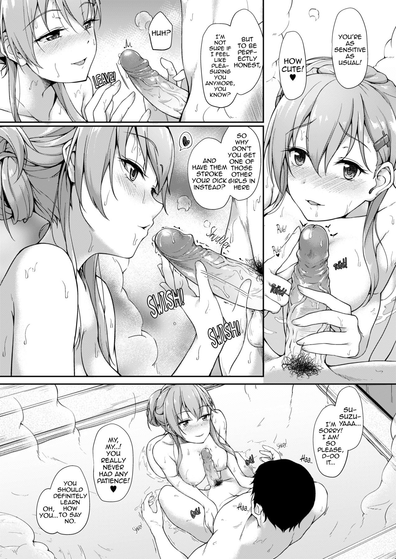 [ゆうさりつかた (淡夢)] 鈴の音を聞いて (艦隊これくしょん -艦これ-) [英訳] [無修正] [DL版]