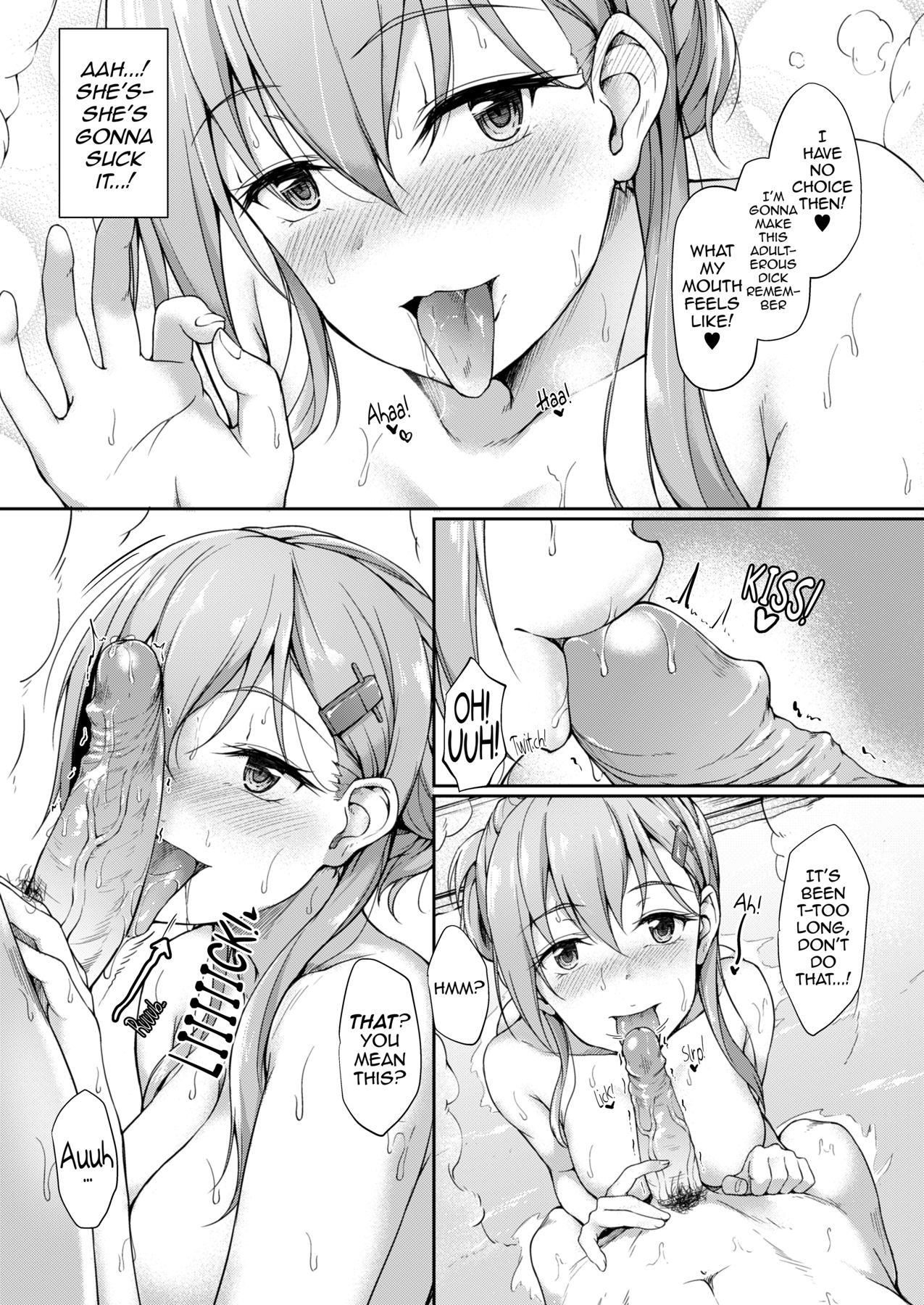 [ゆうさりつかた (淡夢)] 鈴の音を聞いて (艦隊これくしょん -艦これ-) [英訳] [無修正] [DL版]