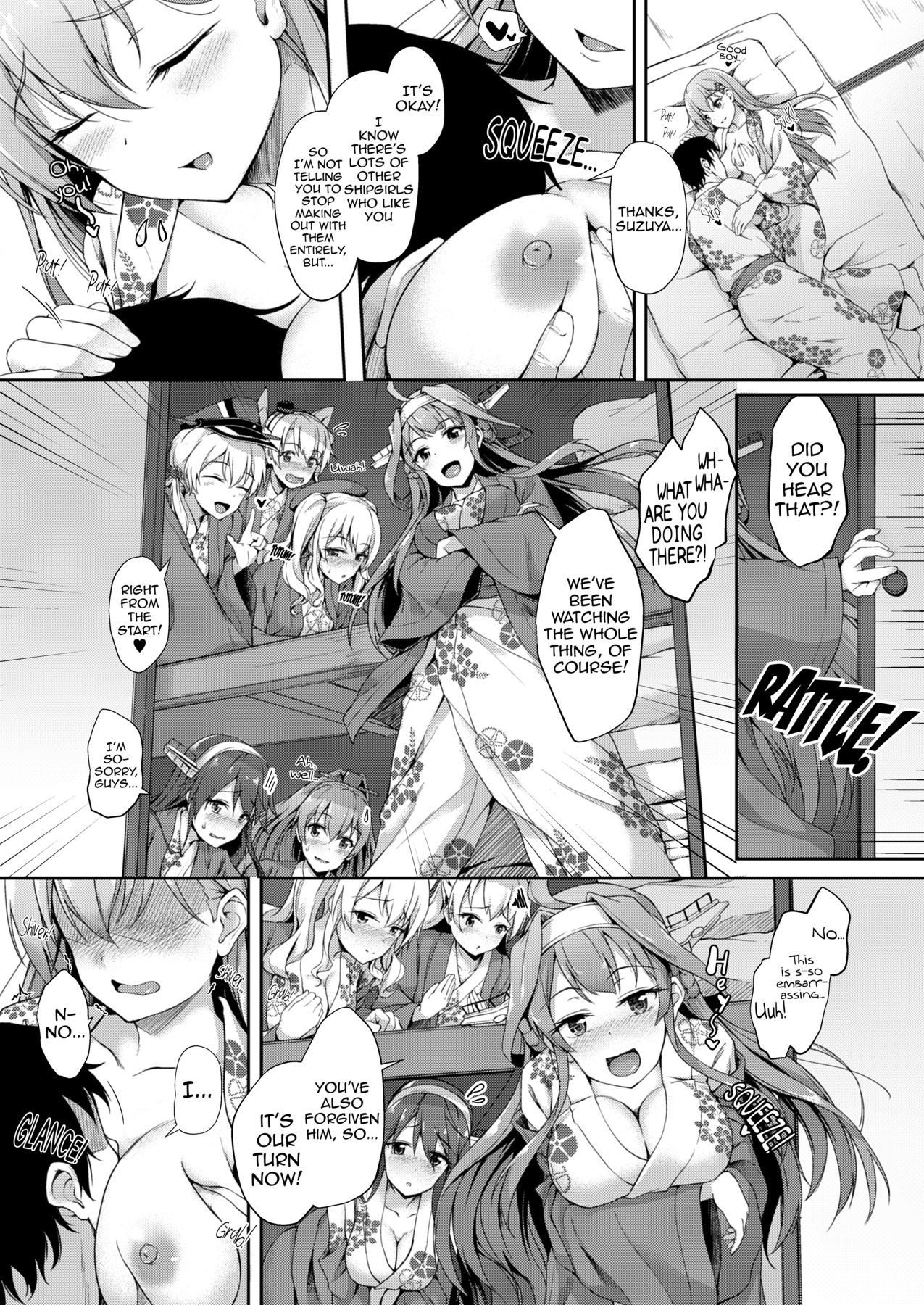 [ゆうさりつかた (淡夢)] 鈴の音を聞いて (艦隊これくしょん -艦これ-) [英訳] [無修正] [DL版]