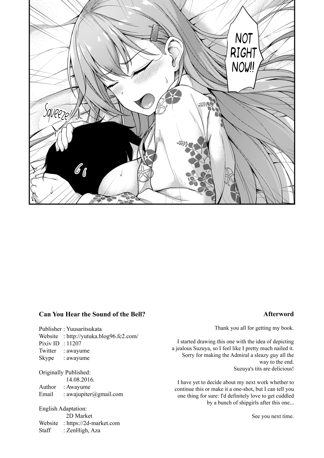 [ゆうさりつかた (淡夢)] 鈴の音を聞いて (艦隊これくしょん -艦これ-) [英訳] [無修正] [DL版]