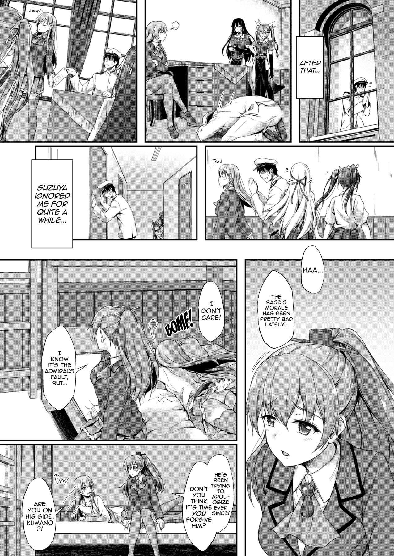 [ゆうさりつかた (淡夢)] 鈴の音を聞いて (艦隊これくしょん -艦これ-) [英訳] [無修正] [DL版]