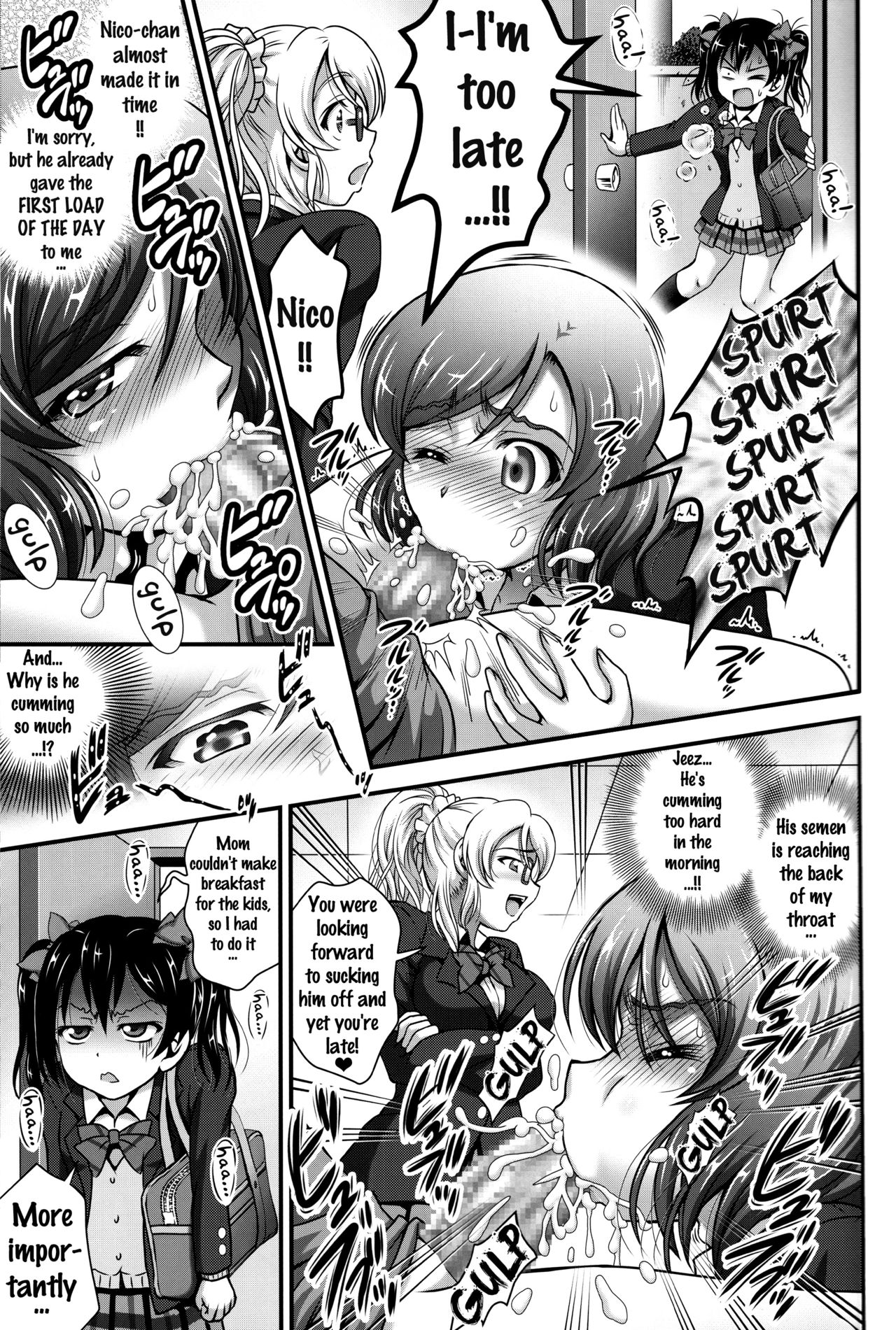 (C90) [黒雪 (華京院ちろる)] 俺嫁催眠3 (ラブライブ!) [英訳]
