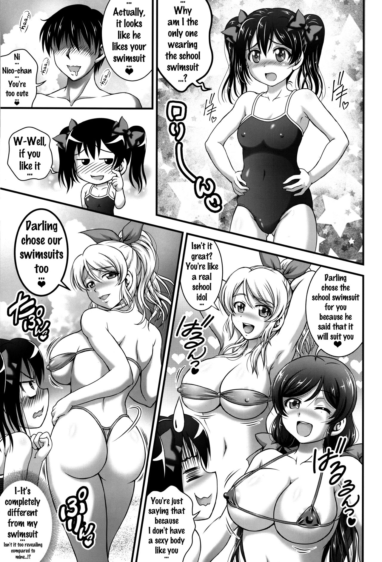 (C90) [黒雪 (華京院ちろる)] 俺嫁催眠3 (ラブライブ!) [英訳]