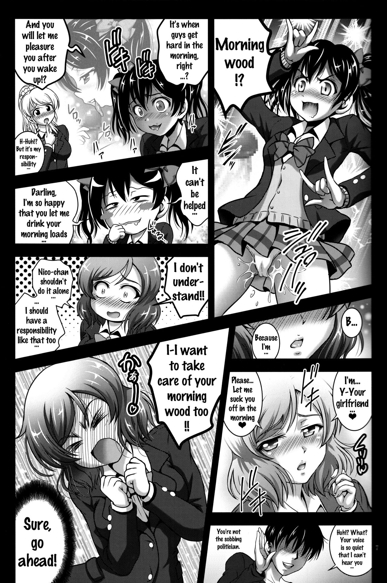 (C90) [黒雪 (華京院ちろる)] 俺嫁催眠3 (ラブライブ!) [英訳]