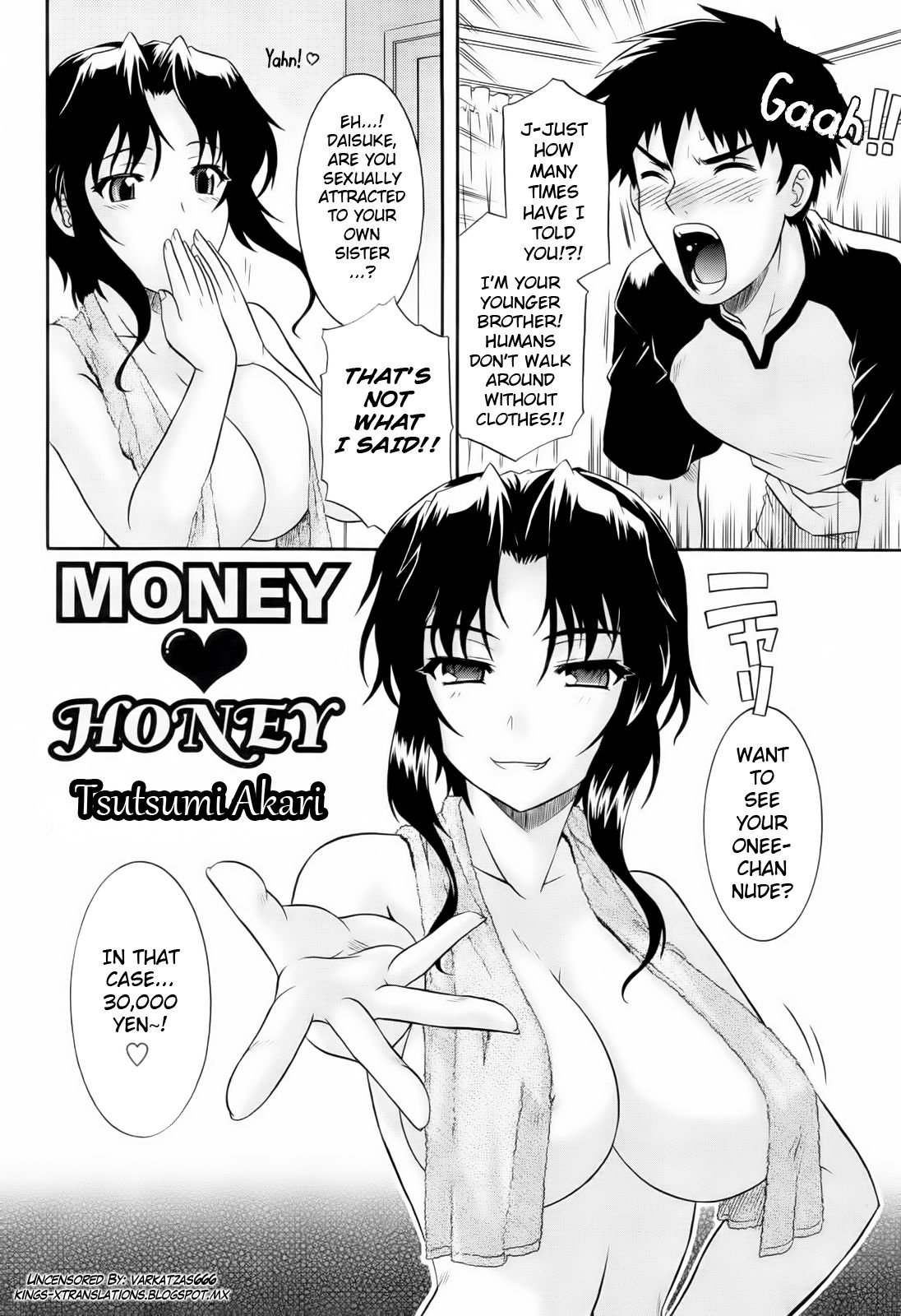 [つつみあかり] MONEY♥HONEY (コミックレヴォリューション Vol.1) [英訳] [無修正]