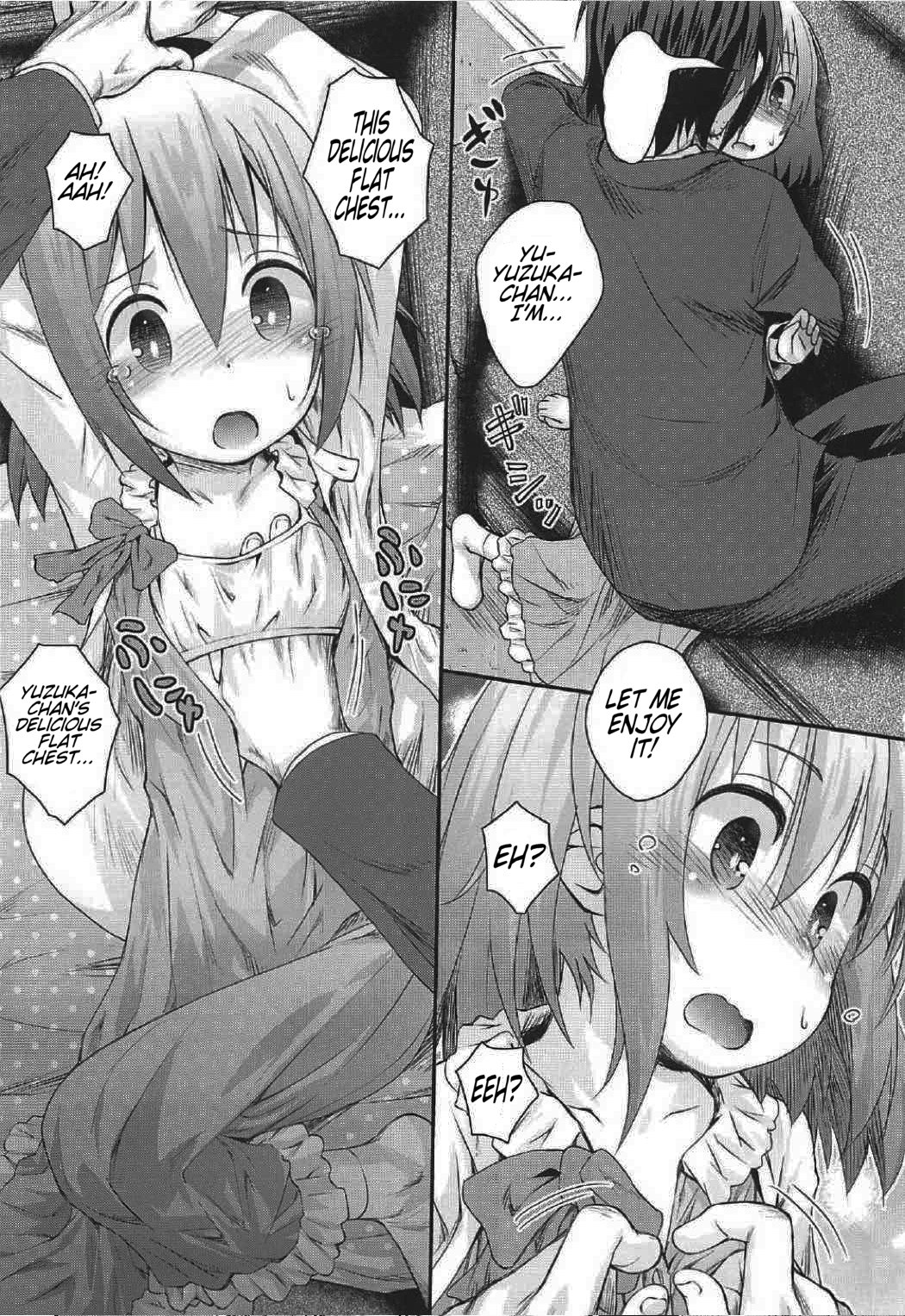 (C91) [じどー筆記 (こけこっこ☆こま)] 魔法少女に甘えちゃっていいですから。 (魔法少女なんてもういいですから。) [英訳]