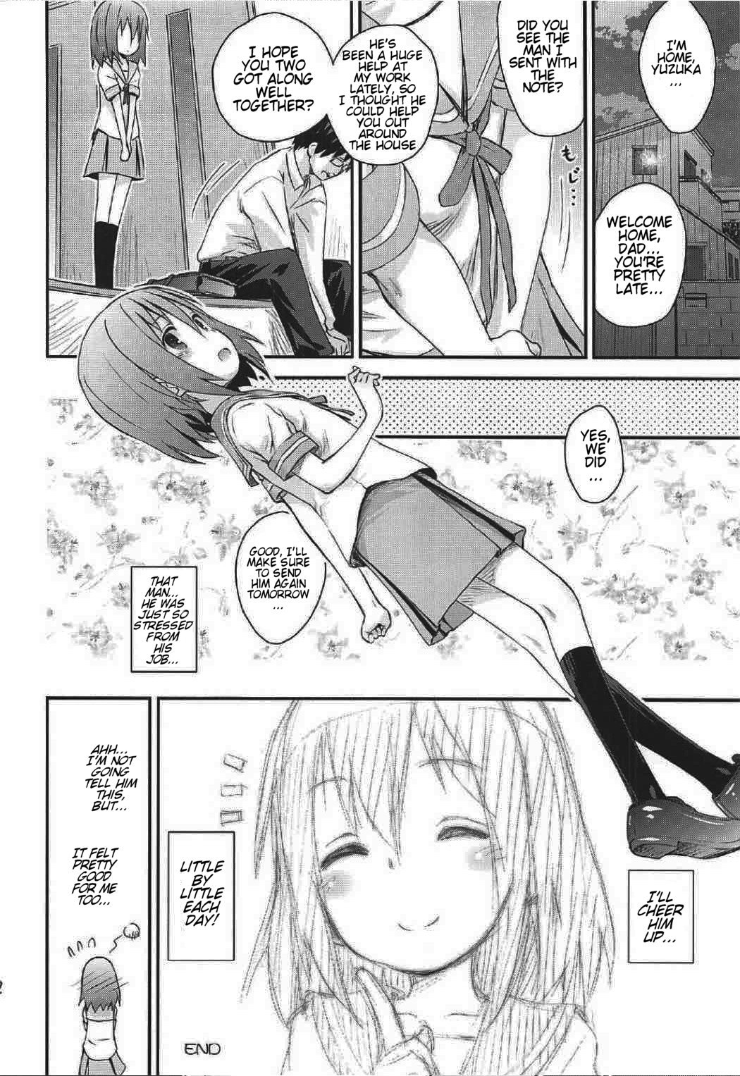 (C91) [じどー筆記 (こけこっこ☆こま)] 魔法少女に甘えちゃっていいですから。 (魔法少女なんてもういいですから。) [英訳]