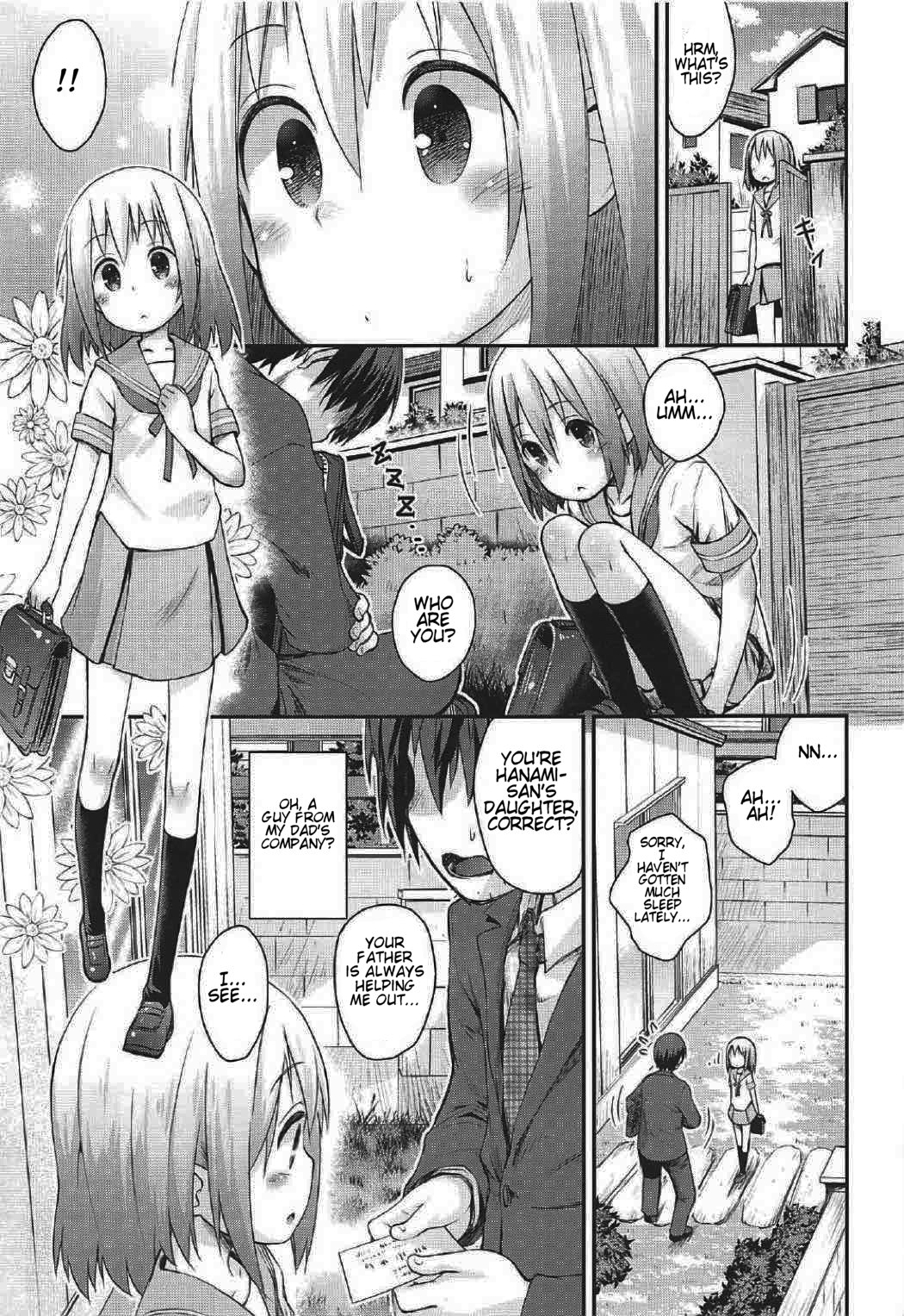 (C91) [じどー筆記 (こけこっこ☆こま)] 魔法少女に甘えちゃっていいですから。 (魔法少女なんてもういいですから。) [英訳]
