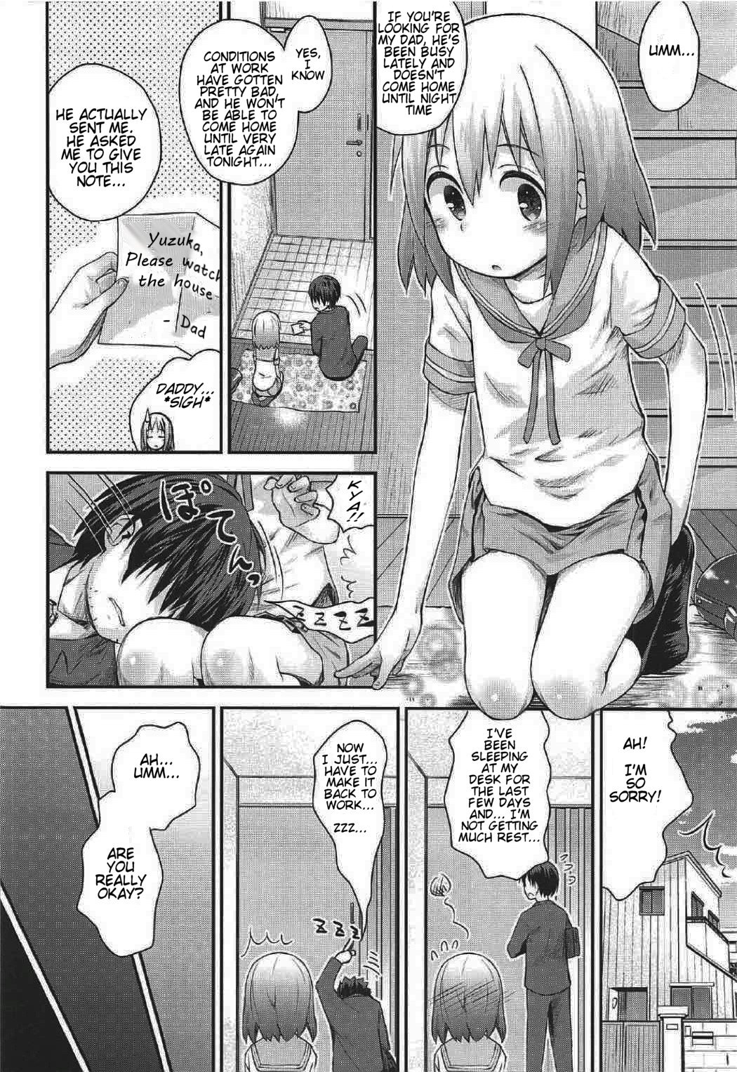 (C91) [じどー筆記 (こけこっこ☆こま)] 魔法少女に甘えちゃっていいですから。 (魔法少女なんてもういいですから。) [英訳]