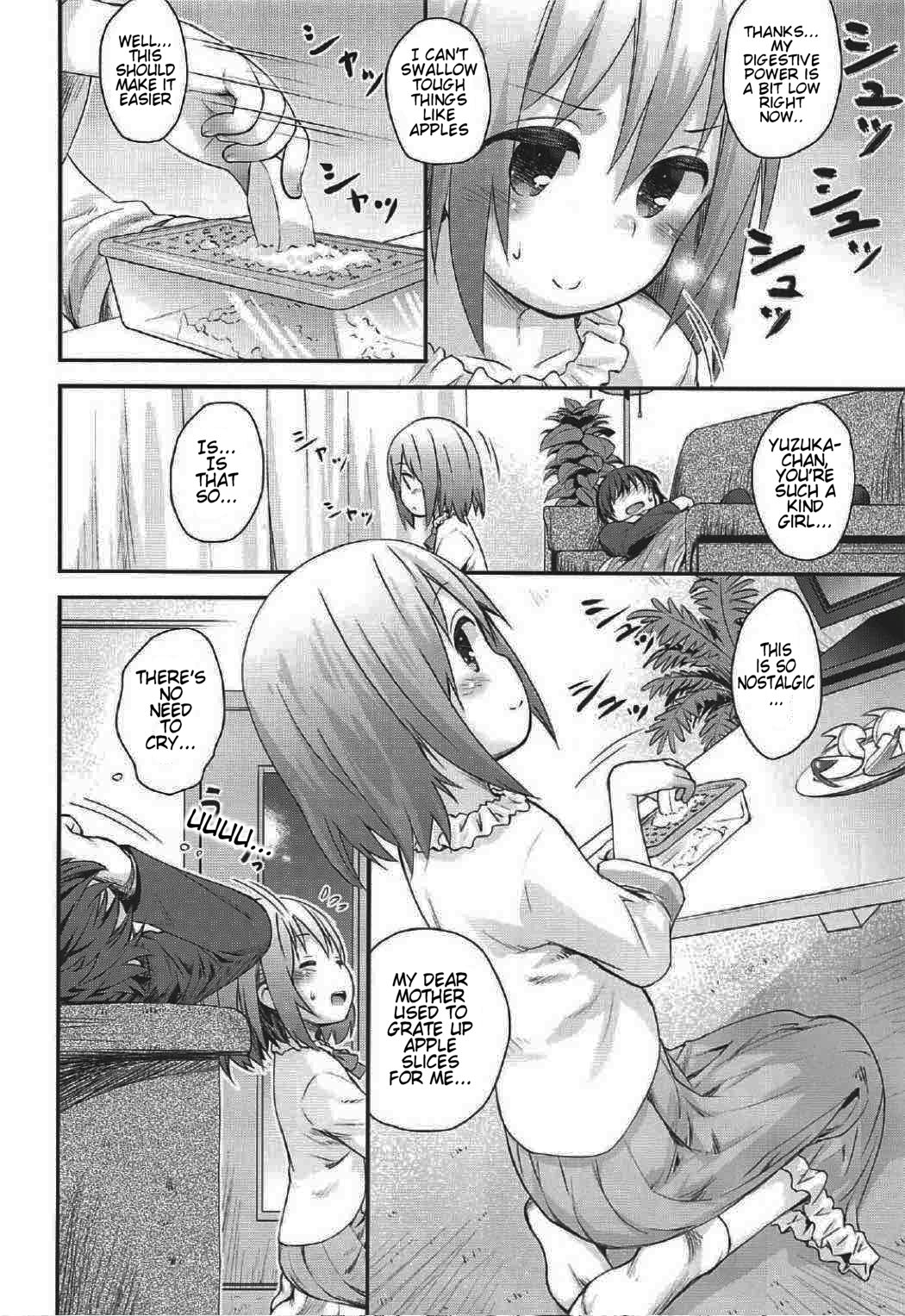 (C91) [じどー筆記 (こけこっこ☆こま)] 魔法少女に甘えちゃっていいですから。 (魔法少女なんてもういいですから。) [英訳]