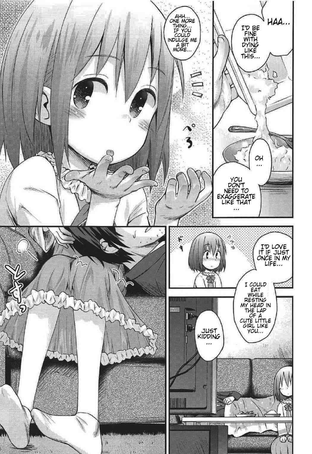 (C91) [じどー筆記 (こけこっこ☆こま)] 魔法少女に甘えちゃっていいですから。 (魔法少女なんてもういいですから。) [英訳]