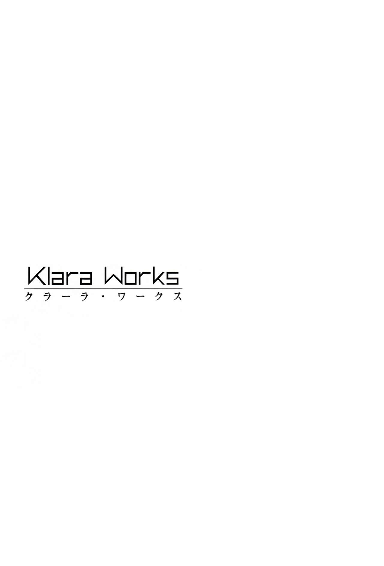 (C83) [Klara Works (霧咲空人)] 東方萃夢精 (東方Project)