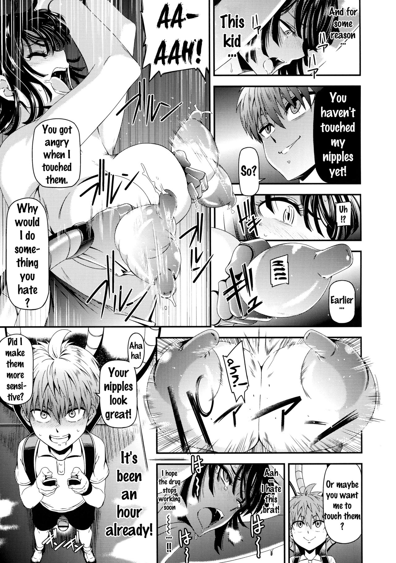 [清炭ハリケーン (清炭ハリケーン)] ONE-HURRICANE5 (ワンパンマン) [英訳]