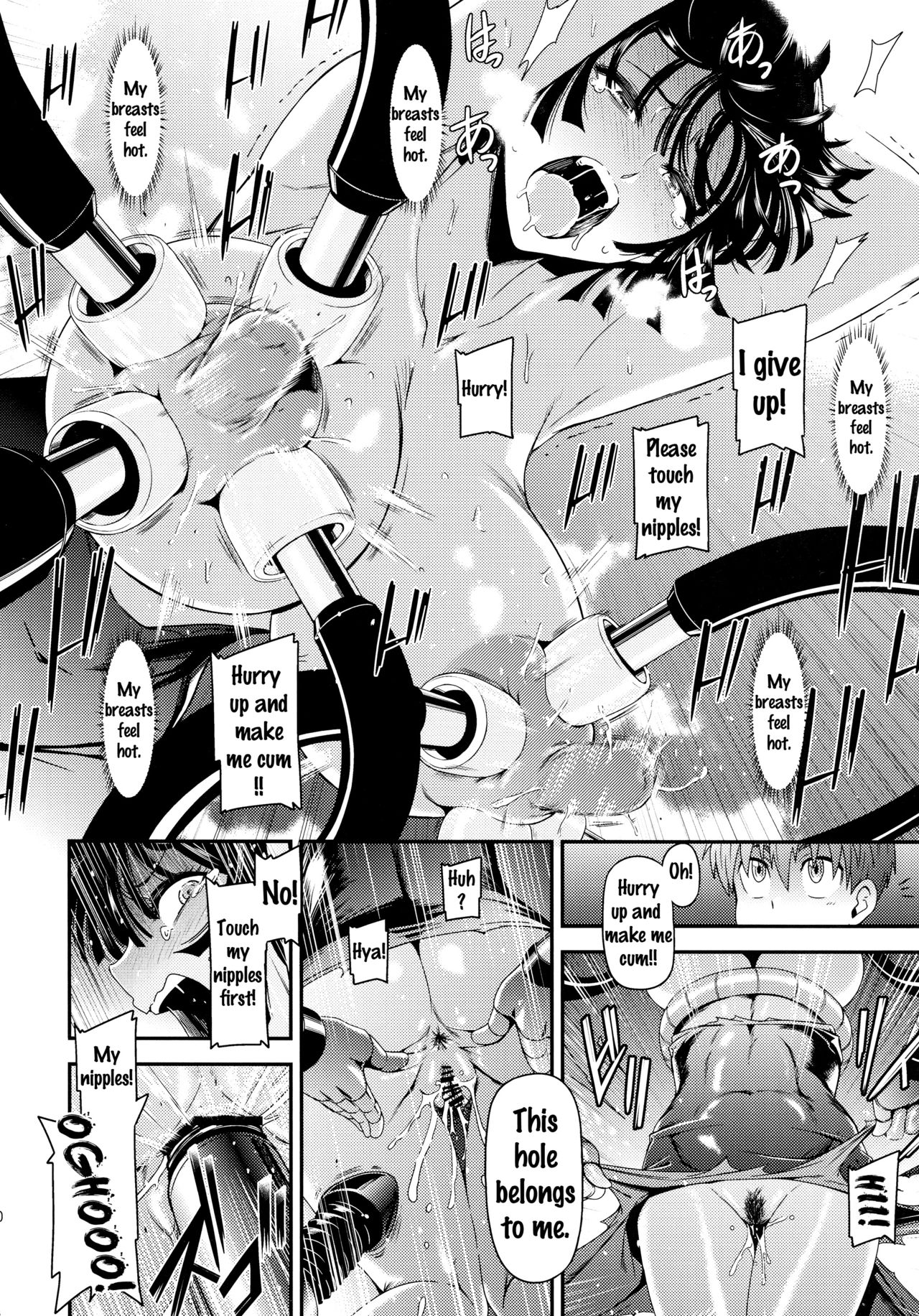 [清炭ハリケーン (清炭ハリケーン)] ONE-HURRICANE5 (ワンパンマン) [英訳]