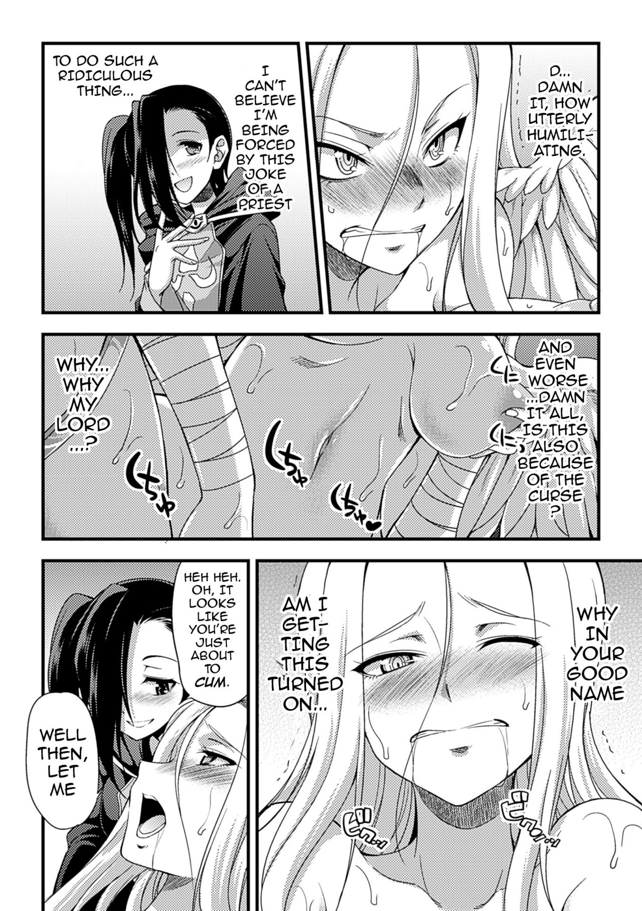 [火愚夜] 邪教ノススメ (二次元コミックマガジン 人外娘孕ませ 気高き牝たちは人間子種に屈服するVol.2) [英訳] [DL版]